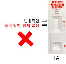 그림입니다.원본 그림의 이름: CLP000038080003.bmp원본 그림의 크기: 가로 261pixel, 세로 251pixel