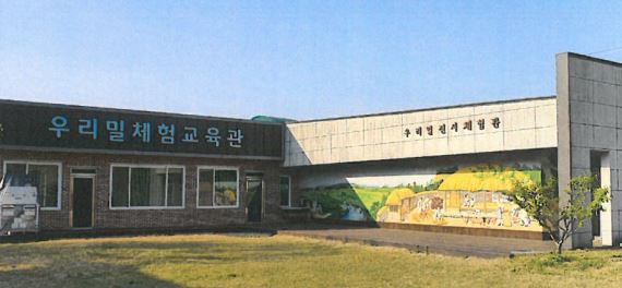 그림입니다.

원본 그림의 이름: CLP00000c88000b.bmp

원본 그림의 크기: 가로 570pixel, 세로 264pixel