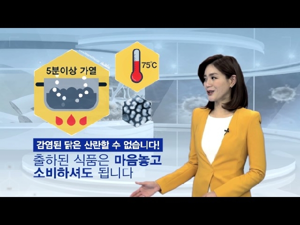 AI 극복할 수 있습니다. 대표이미지