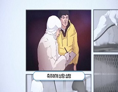 AI 축산농가용 06 - 의심축 발견한 축산관련 종사자 조치사항 대표이미지