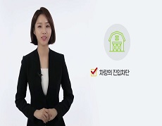 AI 축산농가용 03 - 방역주체별 방역수칙 대표이미지