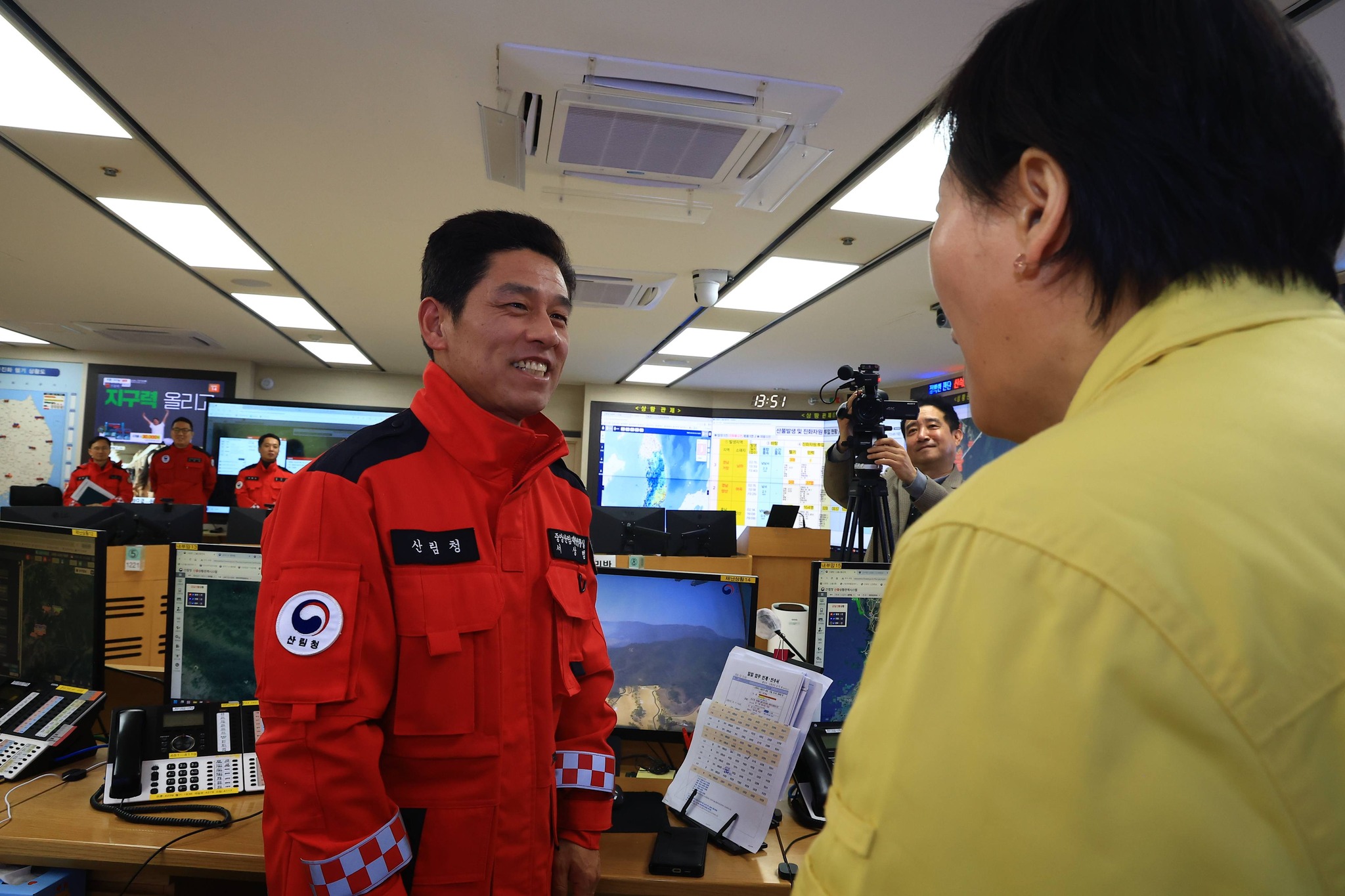송미령 장관,  산림청 중앙산림재난상황실 방문 격려