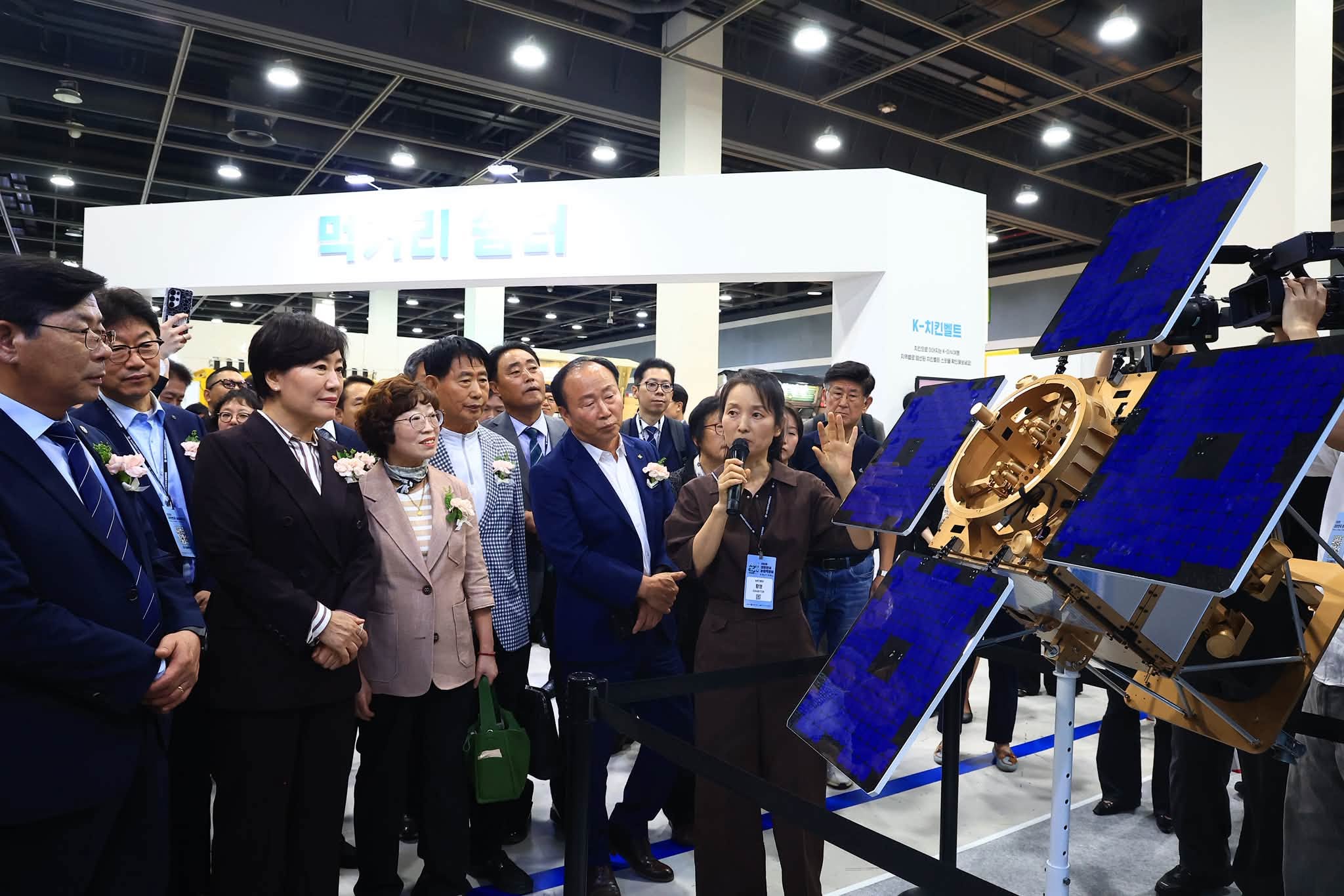 송미령 장관, 대한민국 농업박람회 개막식