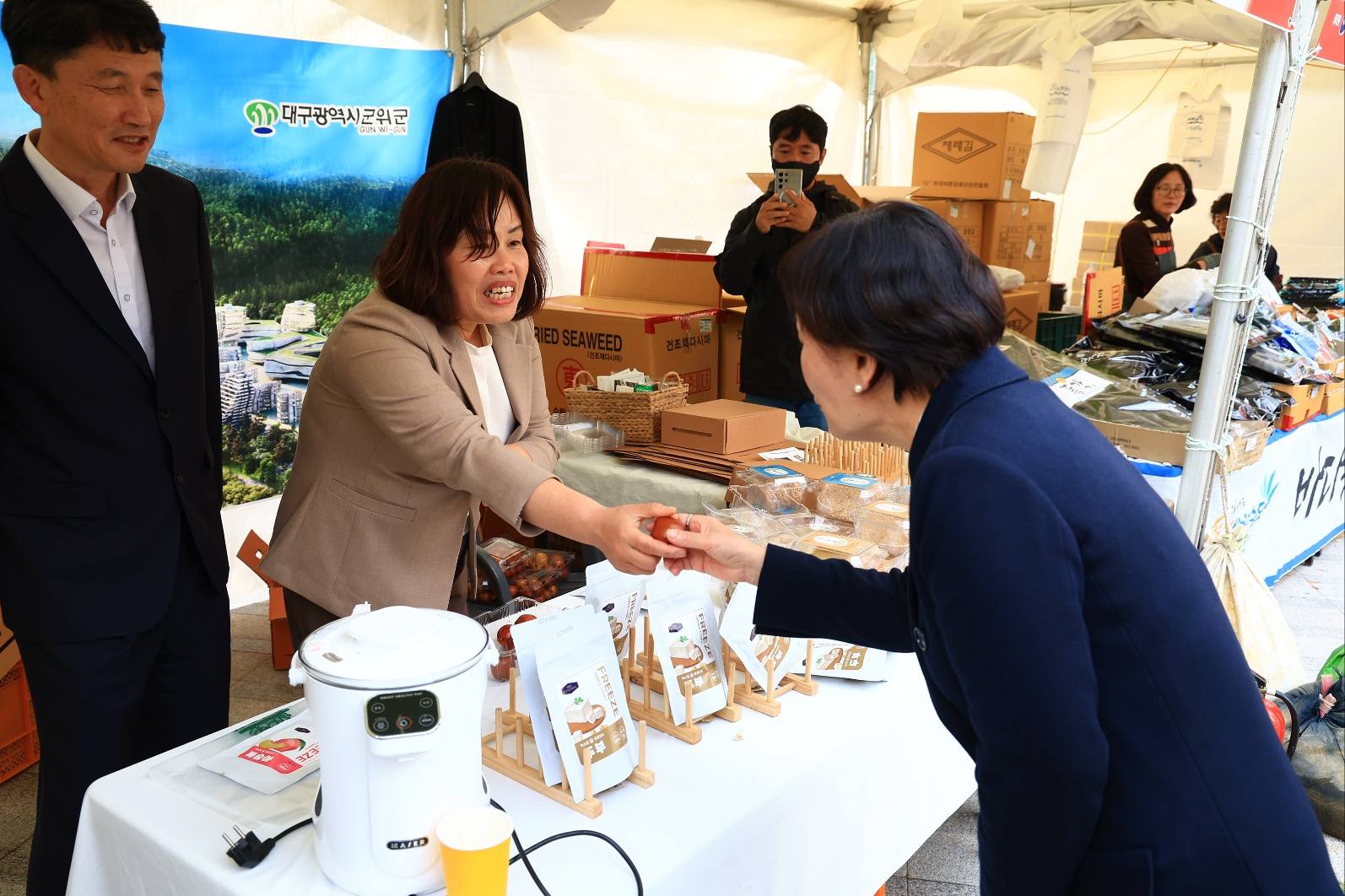 송미령 장관, '2025 지역상생직판행사' 개막식 참여