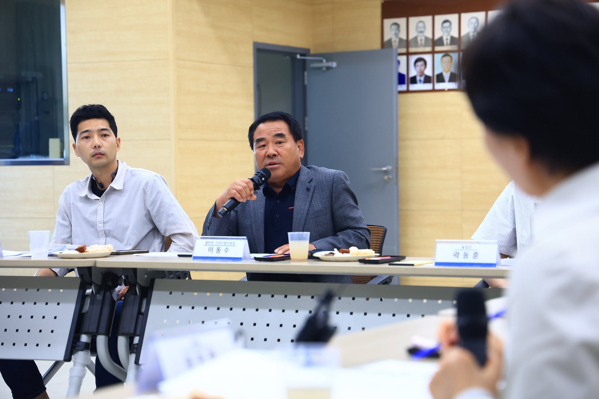 송미령 장관, 농지 전수조사 추진상황 현장점검