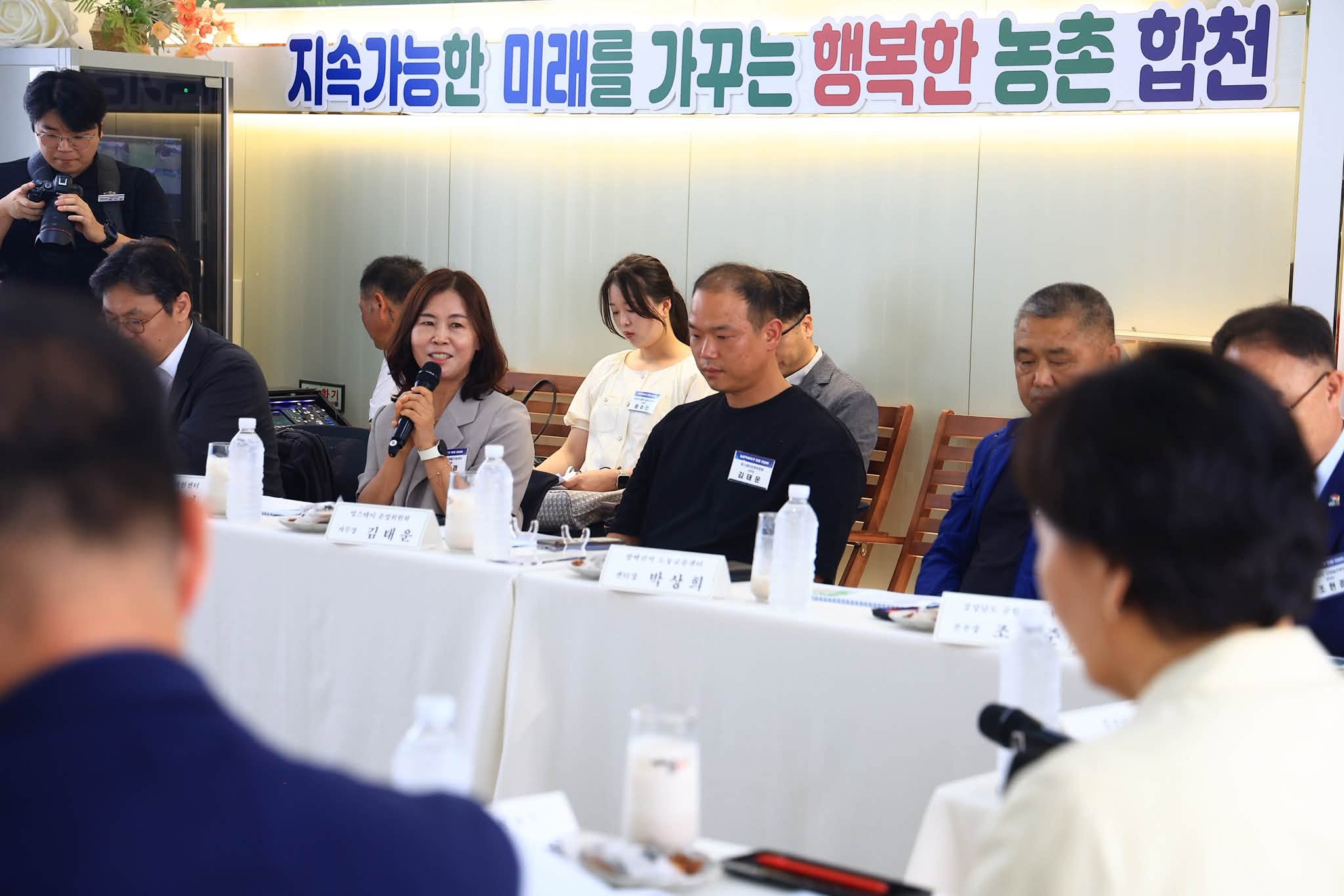 송미령 장관, 제1호 농촌특화지구 현장방문