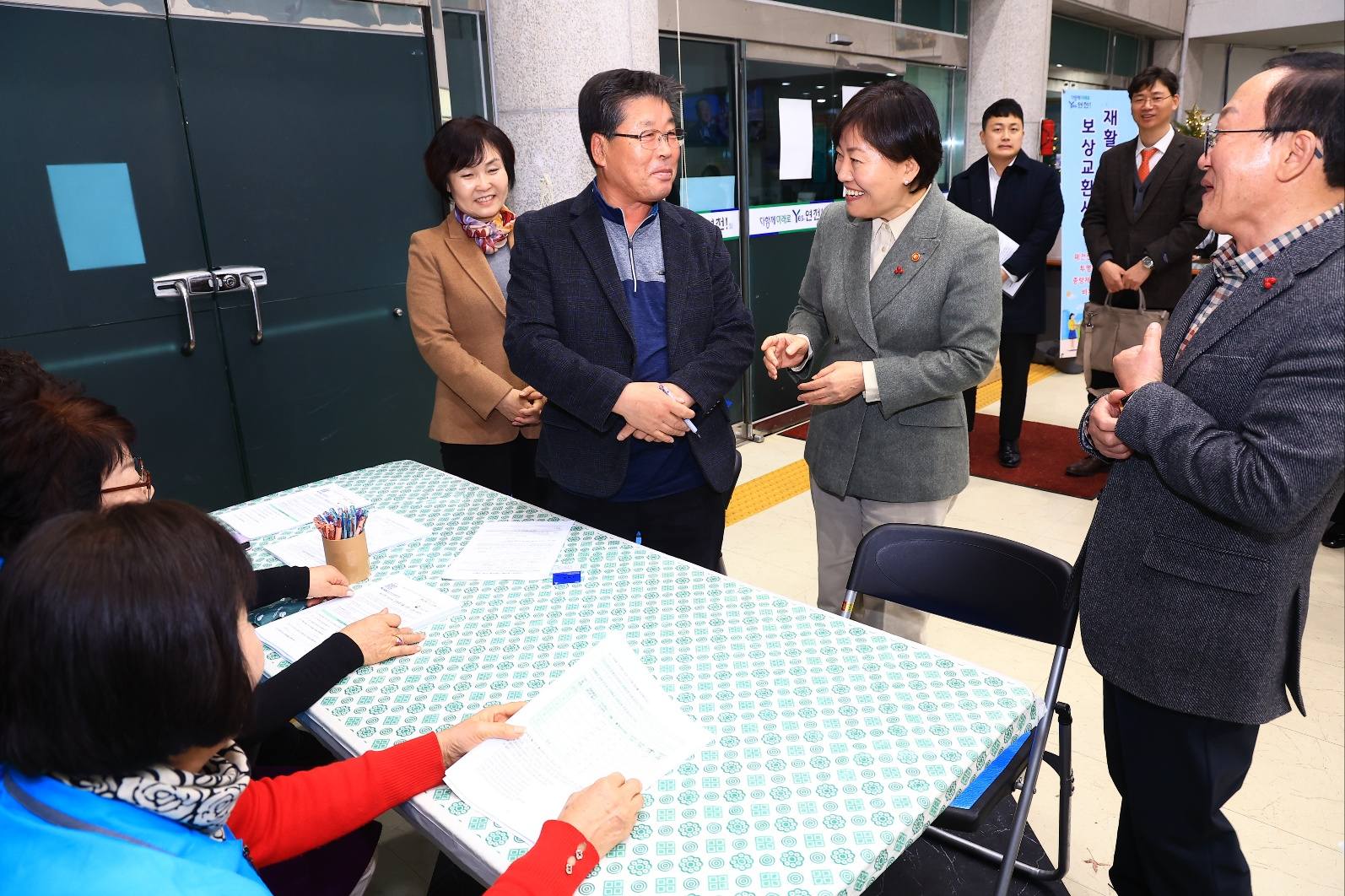 송미령 장관, 농어촌기본소득 시범사업 현장방문