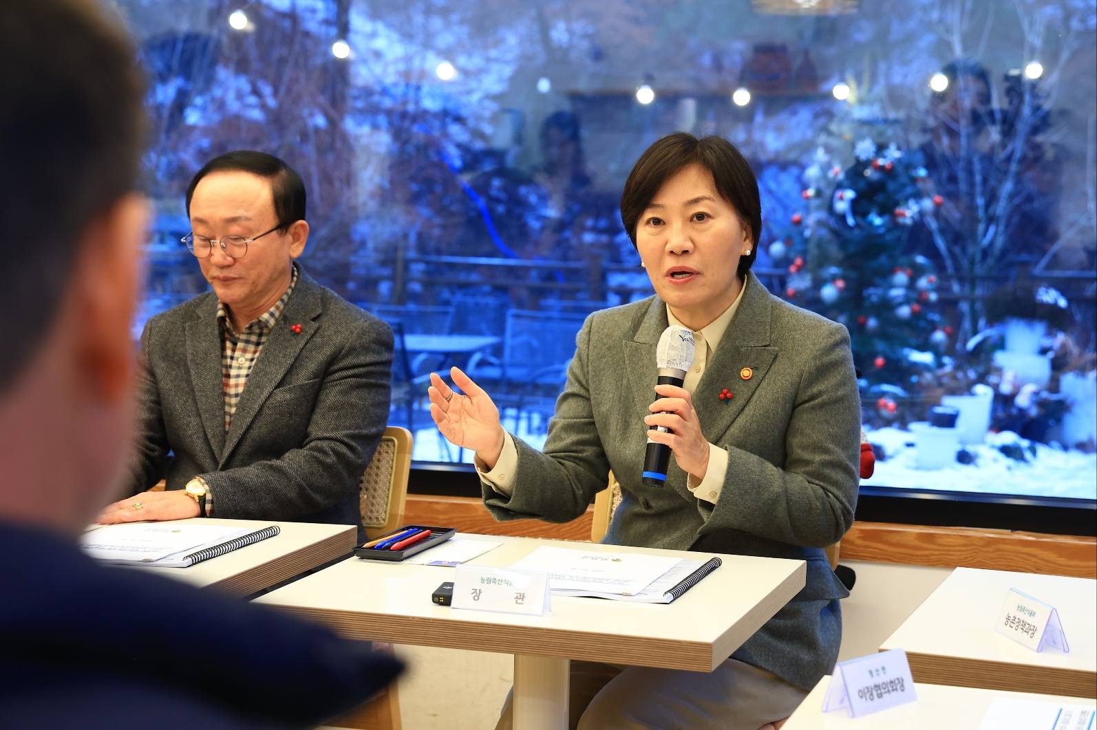 송미령 장관, 농어촌기본소득 시범사업 현장방문