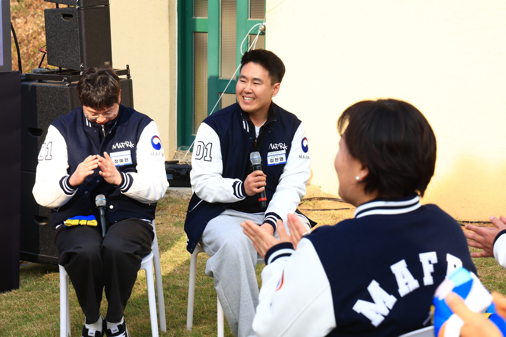 송미령 장관, '스마트축산 청년 서포터즈' 성과보고회