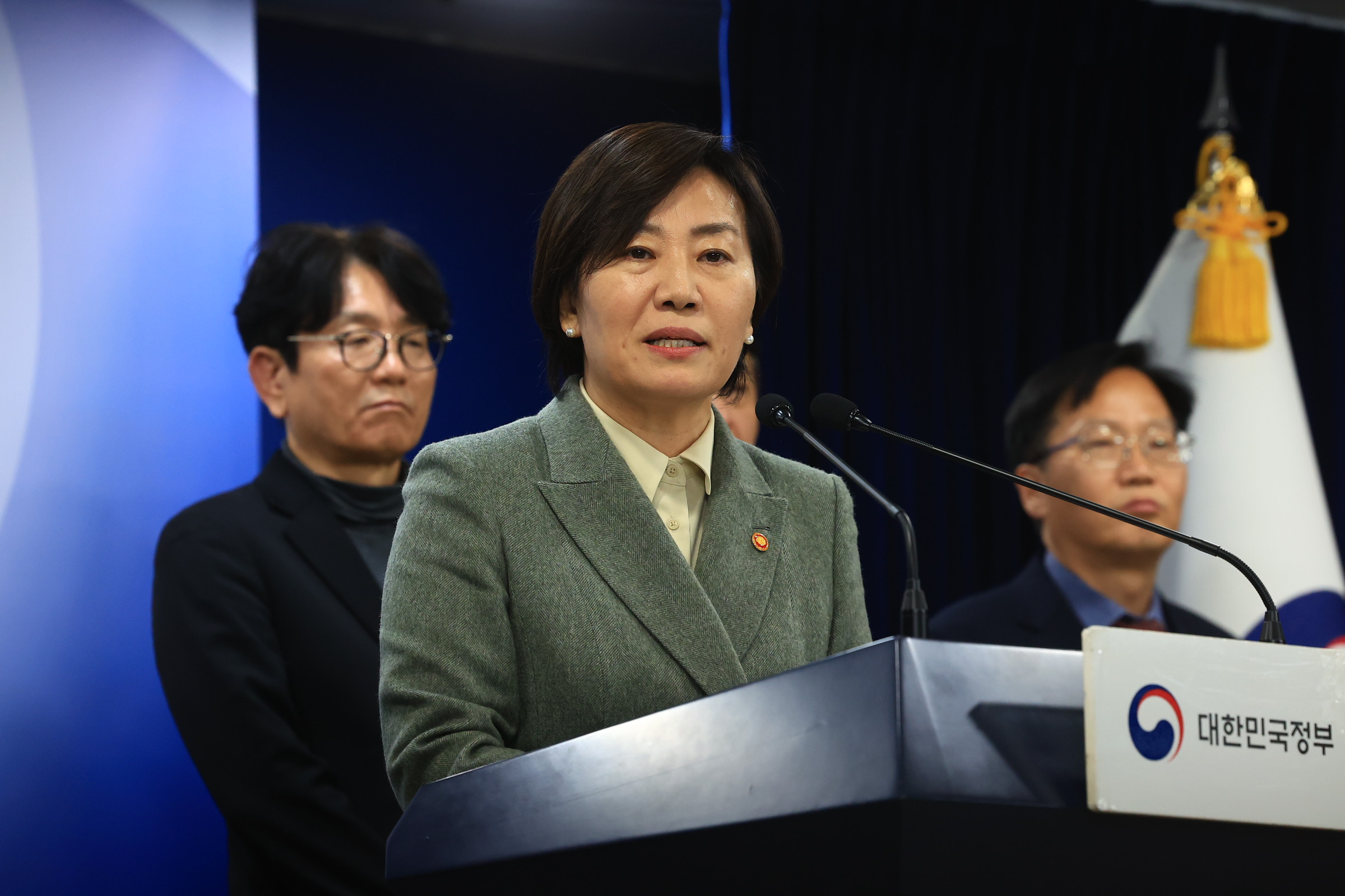 송미령 장관, 농림축산식품부 소관 4개 법률안 본회의 의결에 대한 입장 브리핑
