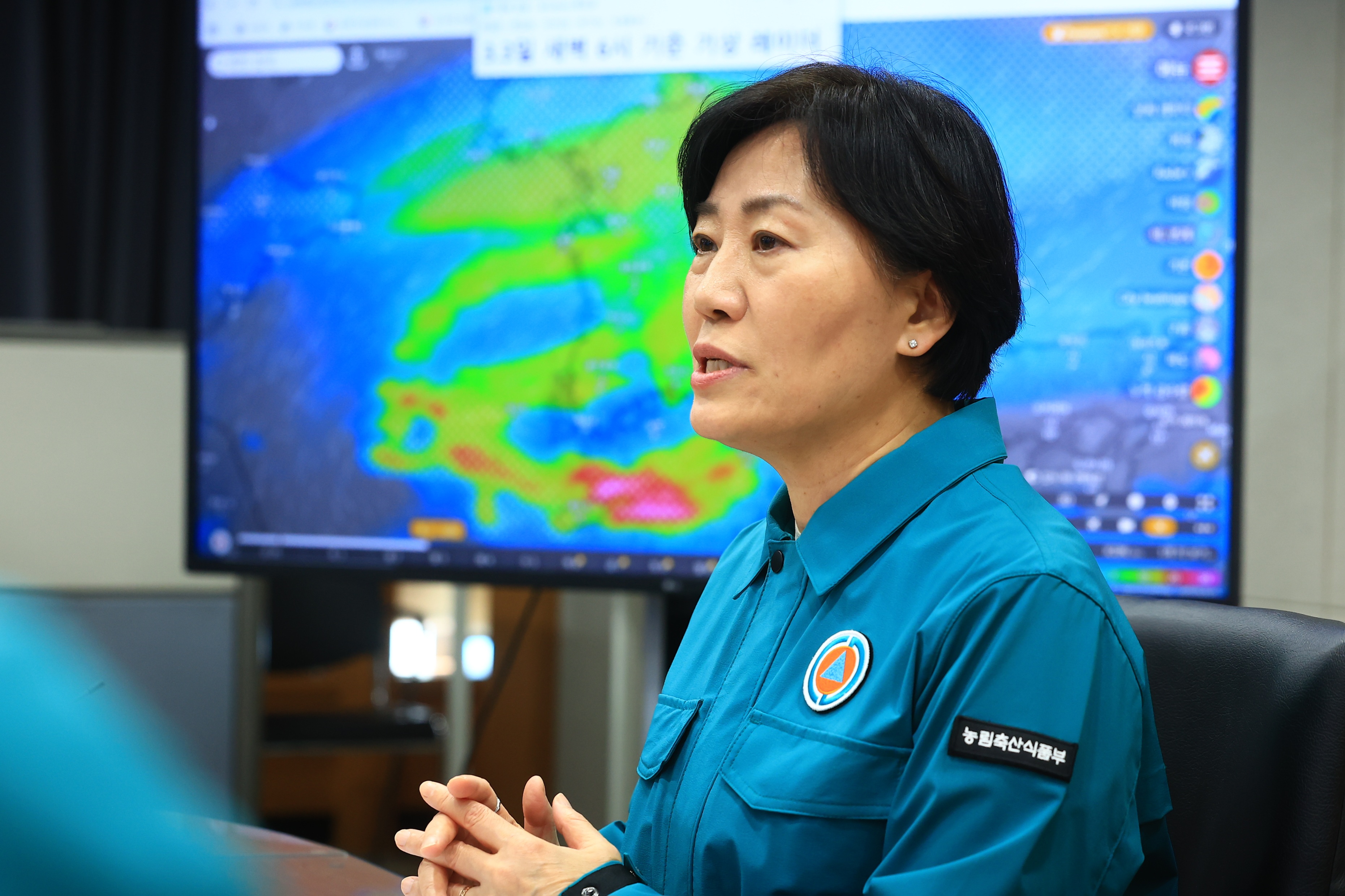 송미령 장관, 강설 대비 상황 점검회의 개최