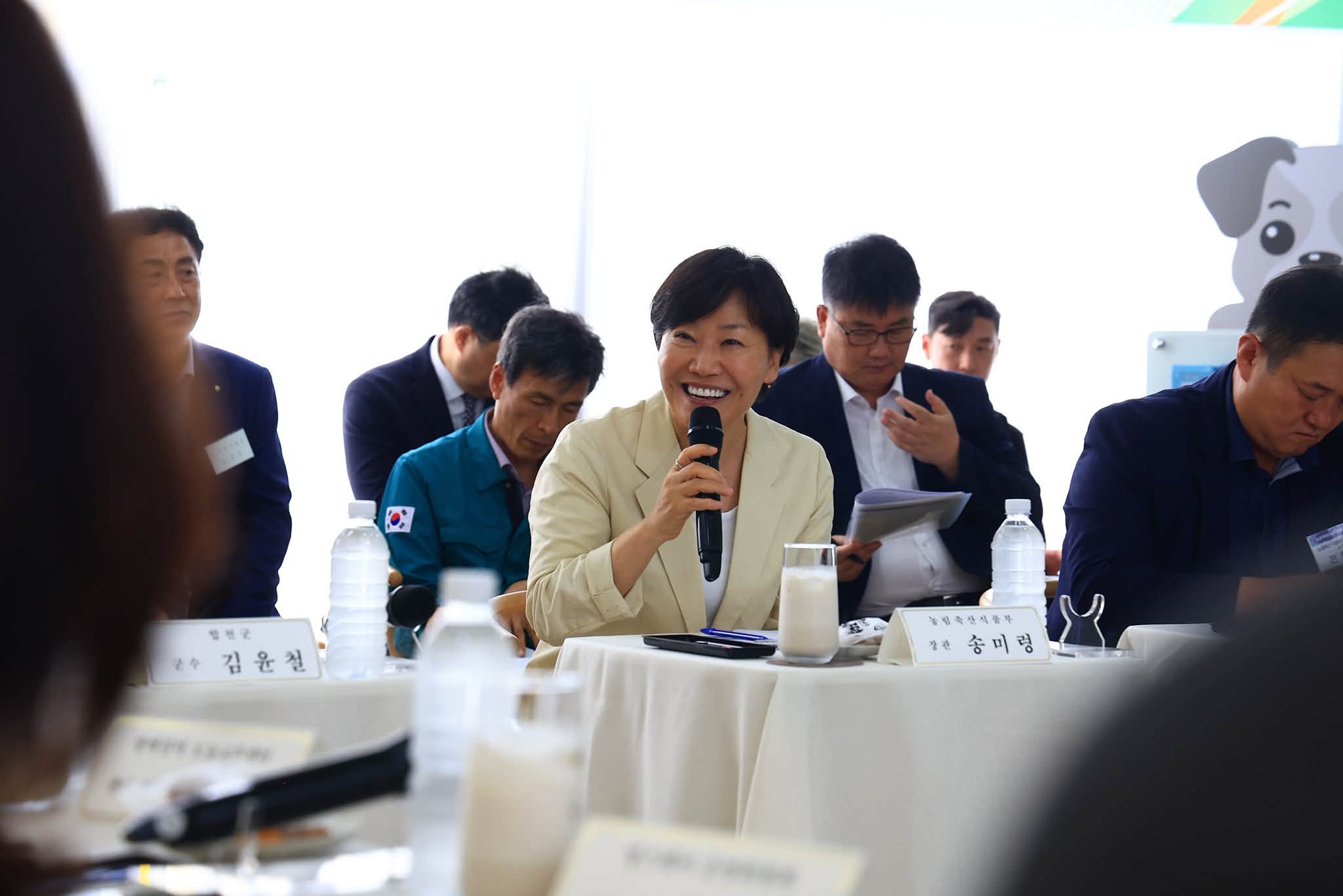 송미령 장관, 제1호 농촌특화지구 현장방문