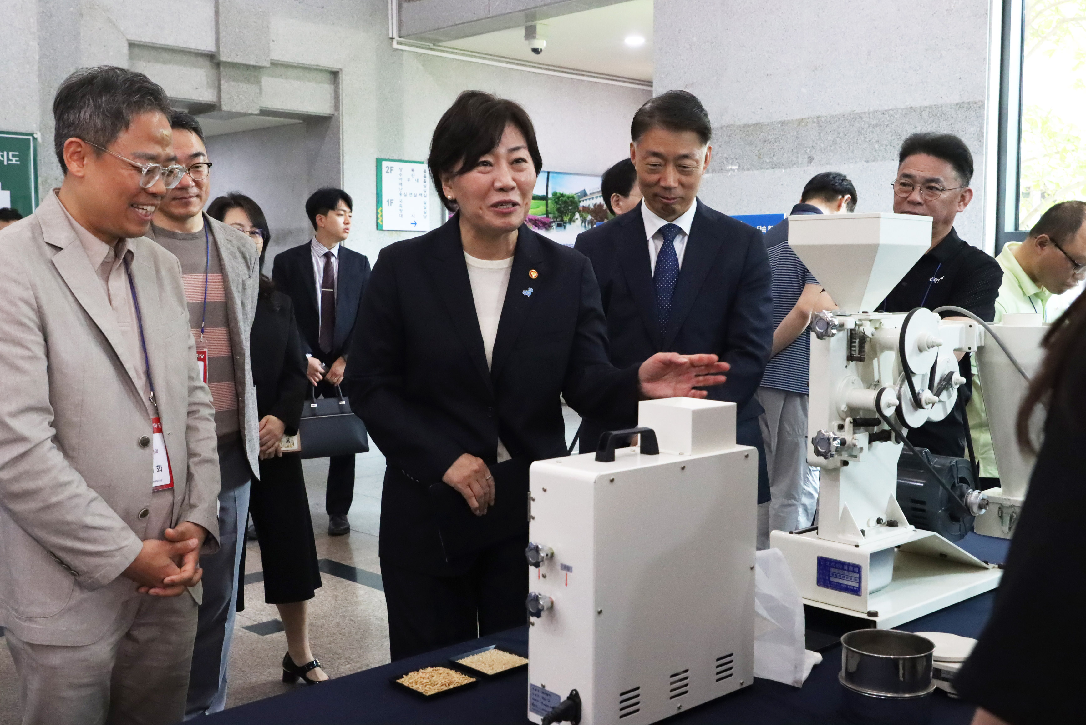 송미령 장관, 농관원 ‘2024년 윈윈(Win-Win) 한마당 행사’ 참석