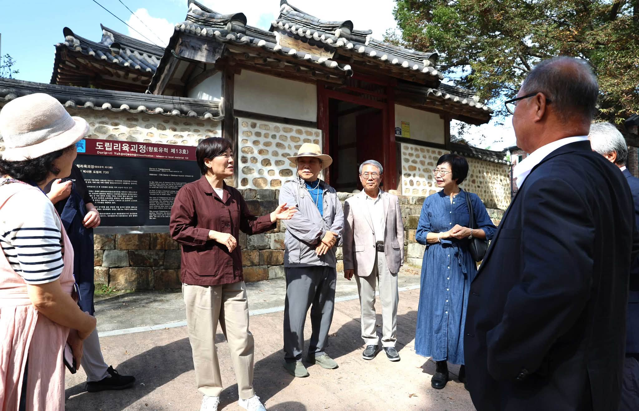 송미령 장관, 추석 및 가을 맞이 체험휴양마을 점검
