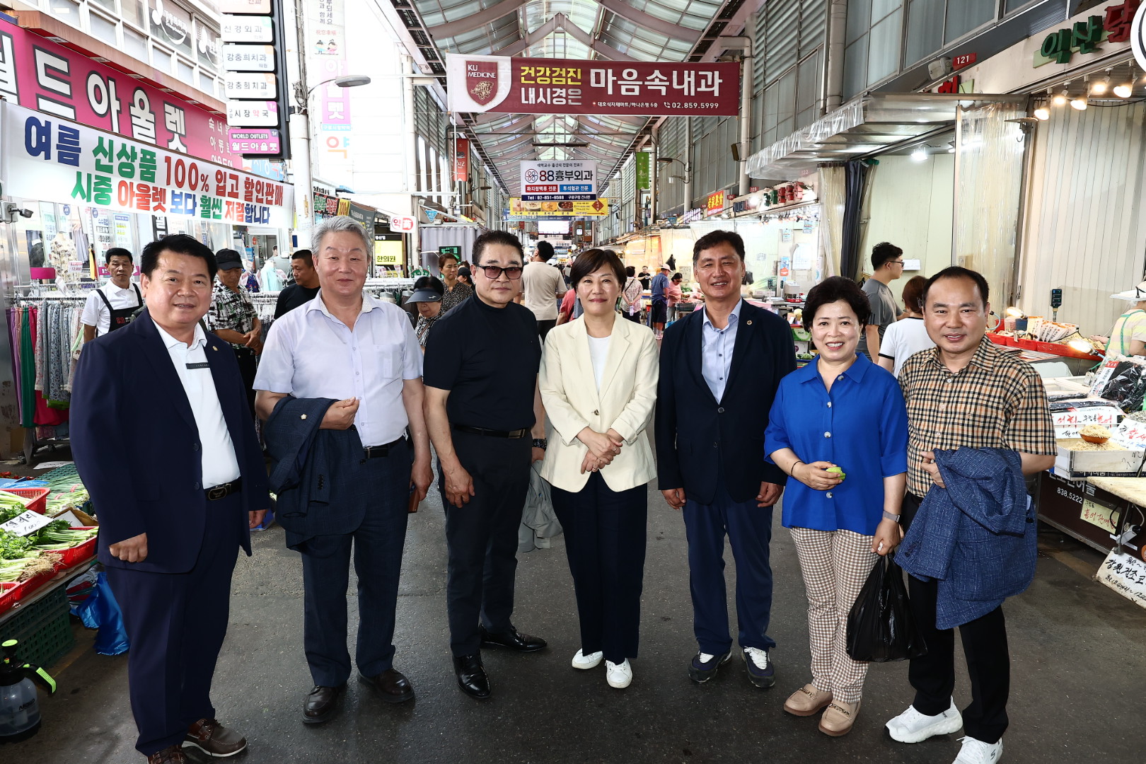 송미령 장관, 농축산물 수급 및 가격 동향 점검