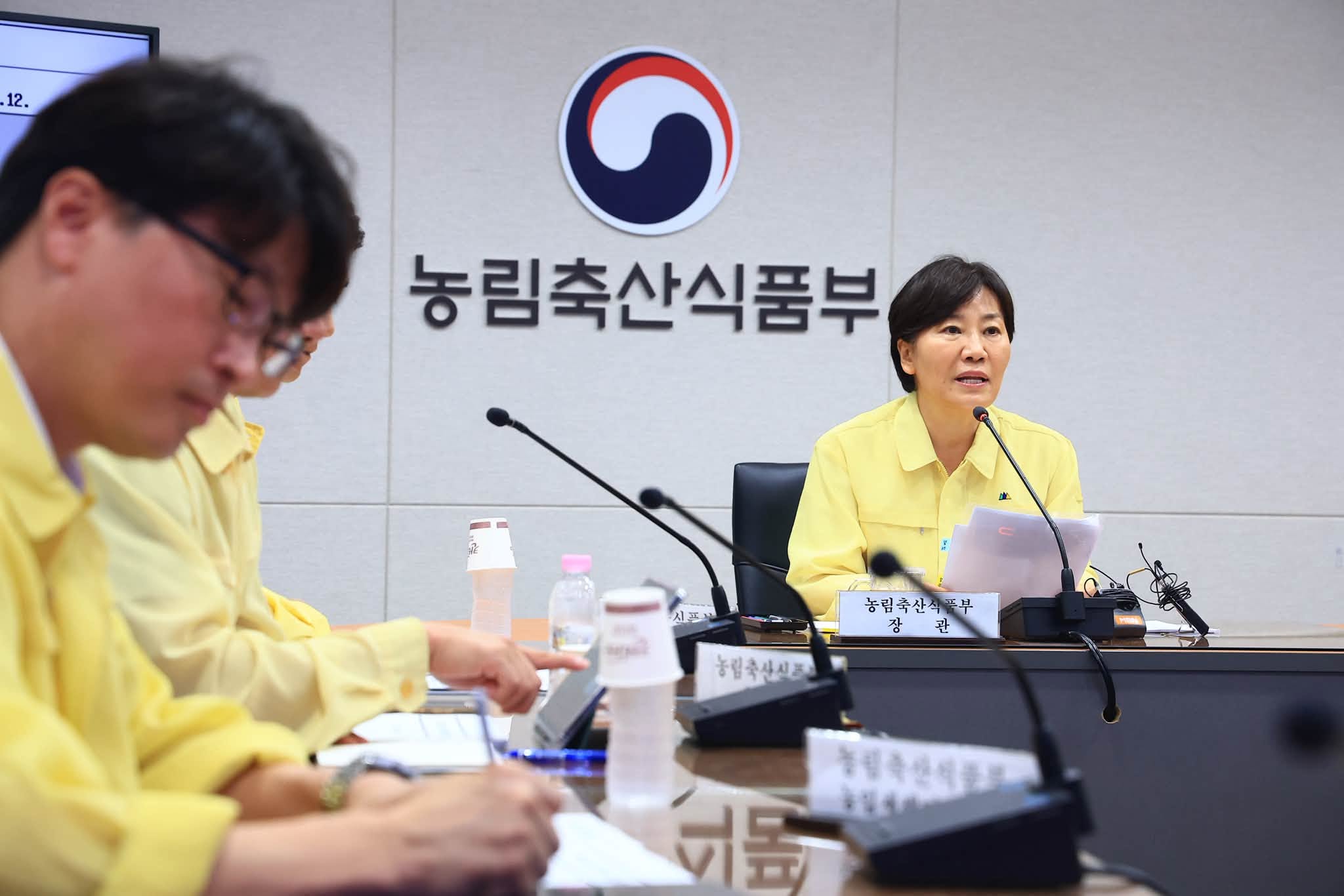 송미령 장관, 폭염 대응 점검회의