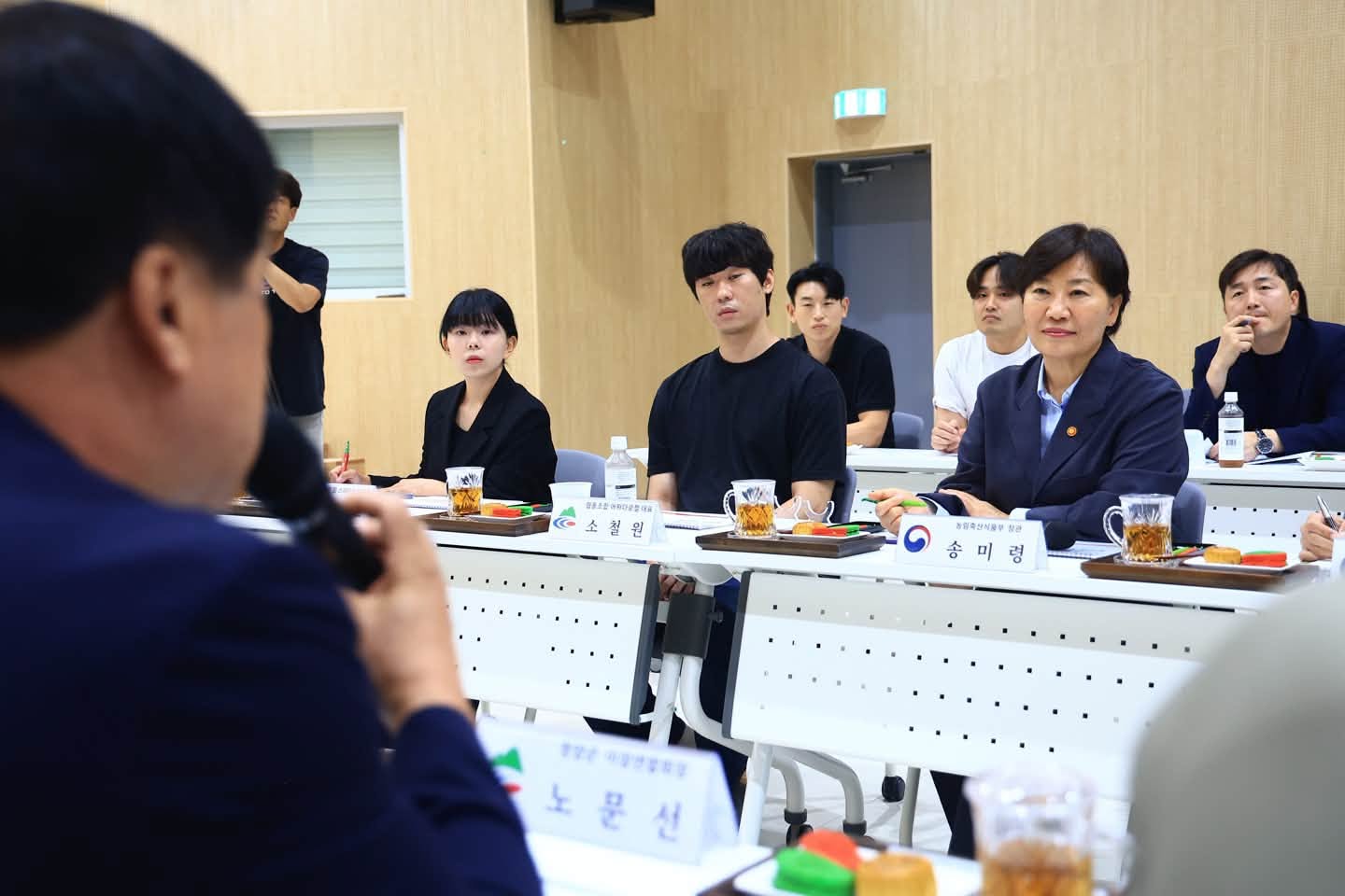 송미령 장관, 농어촌 기본소득 시범사업 현장점검