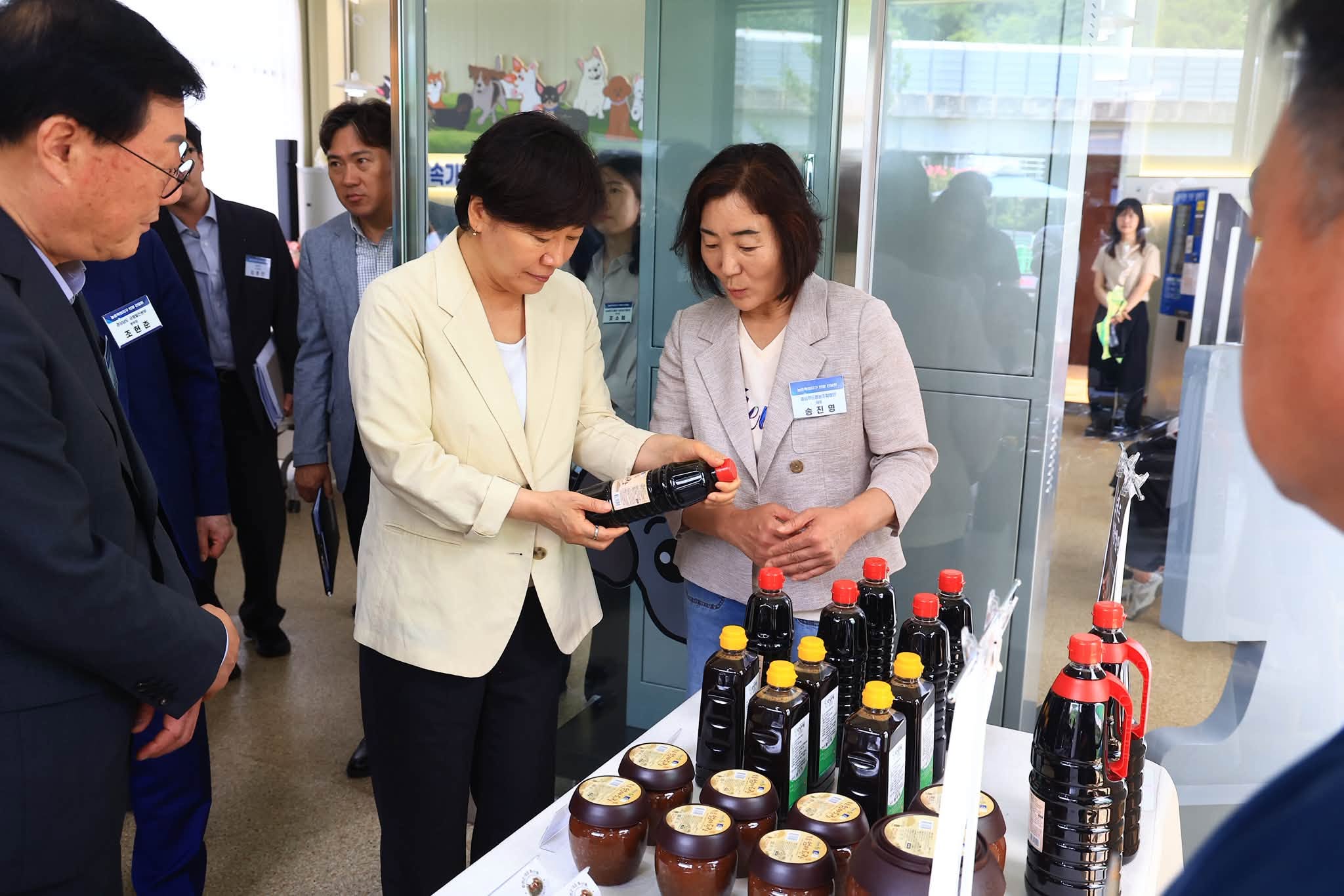 송미령 장관, 제1호 농촌특화지구 현장방문