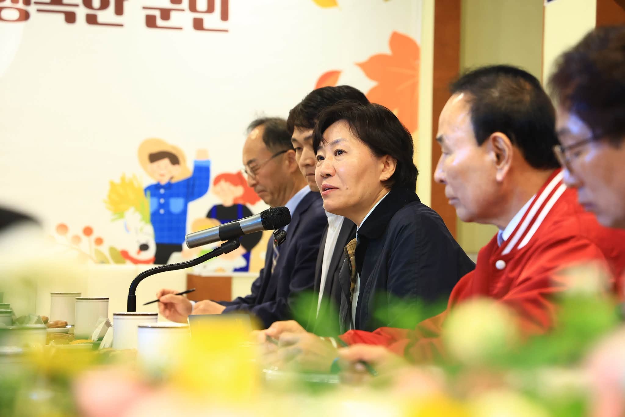 송미령 장관, 농어촌 기본소득 관련 현장 간담회