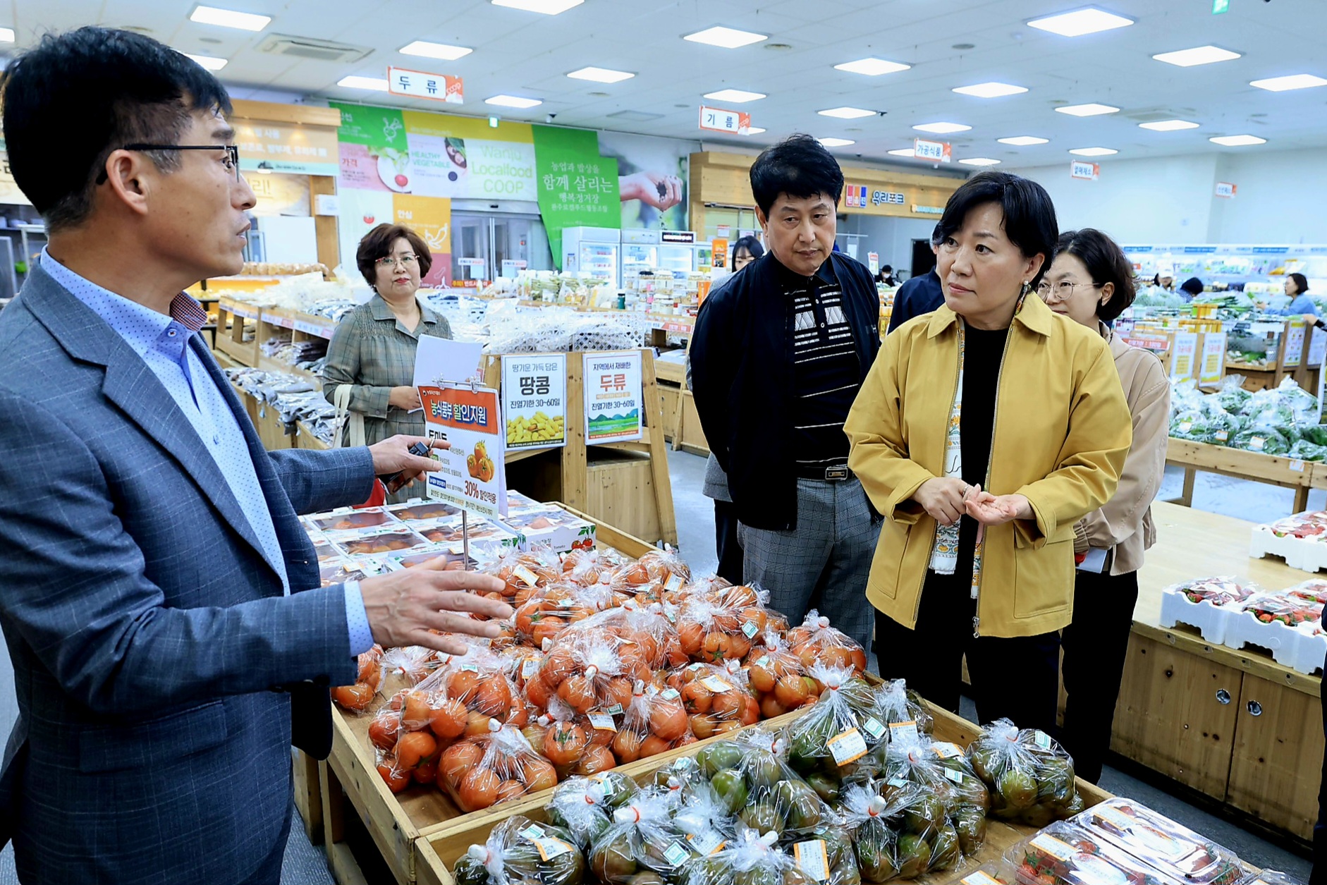 송미령 장관, 완주로컬푸드직매장 방문하여 농축산물 수급 동향 및 할인지원 사업 추진 현황 점검