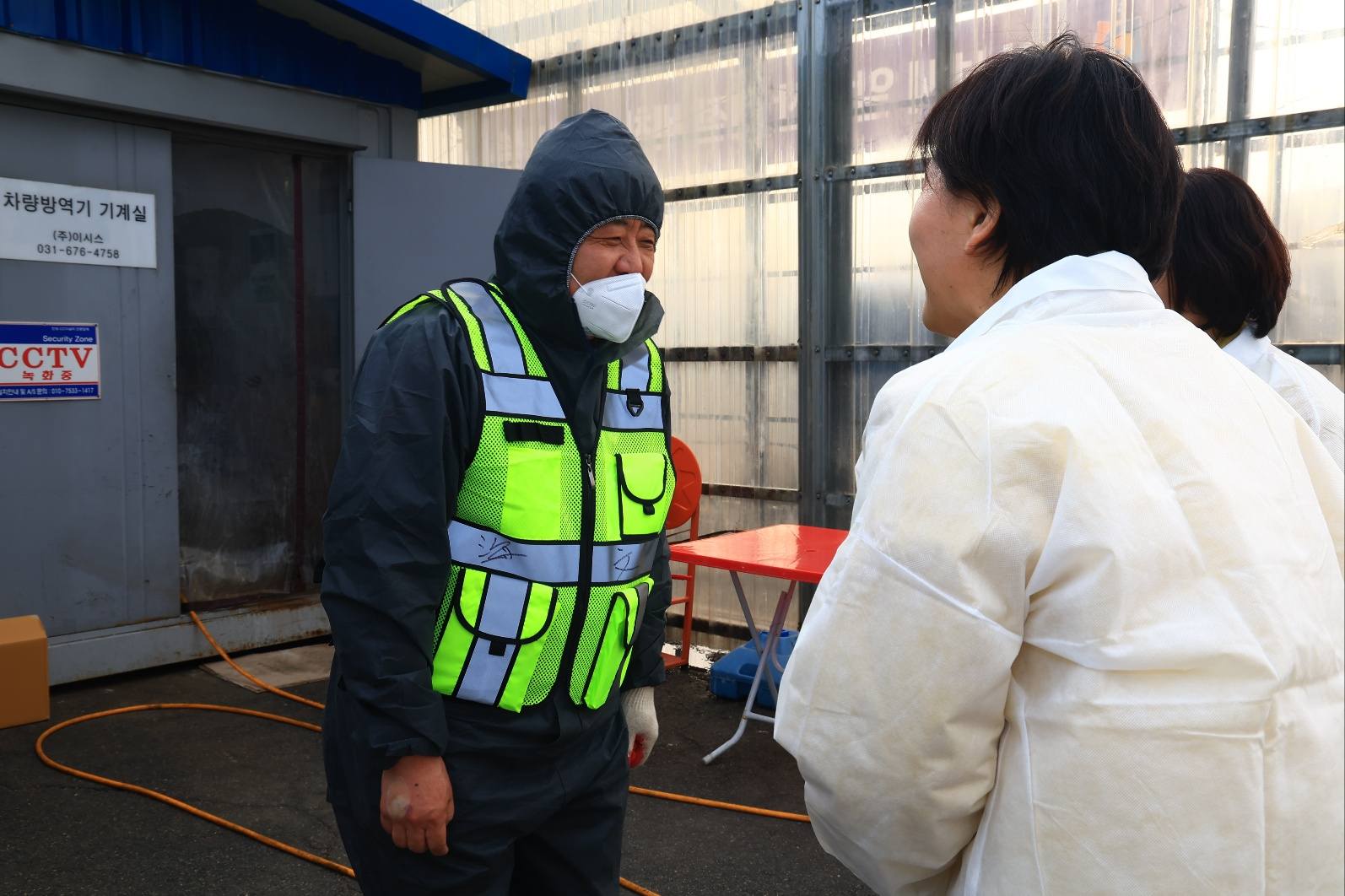송미령 장관, 가축전염병 방역현장 점검