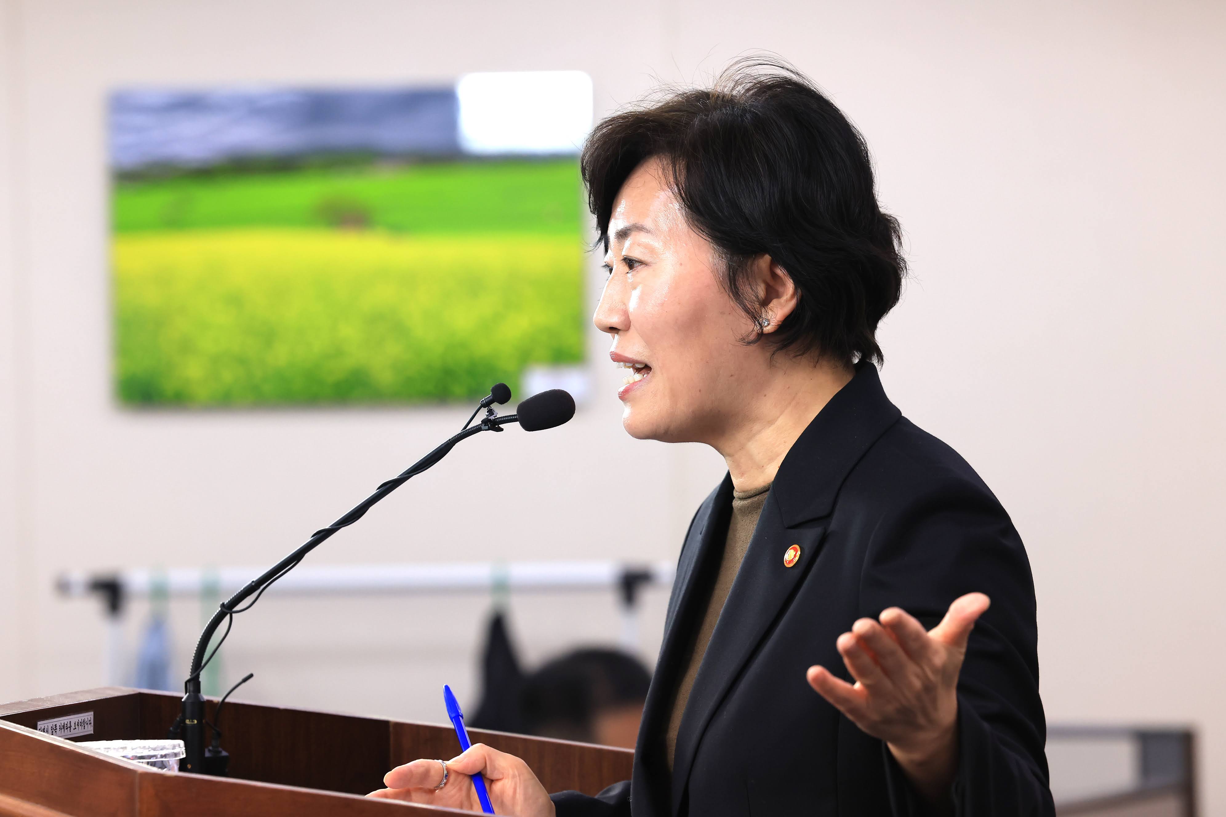 송미령 장관, “농촌소멸 대응 추진전략” 발표
