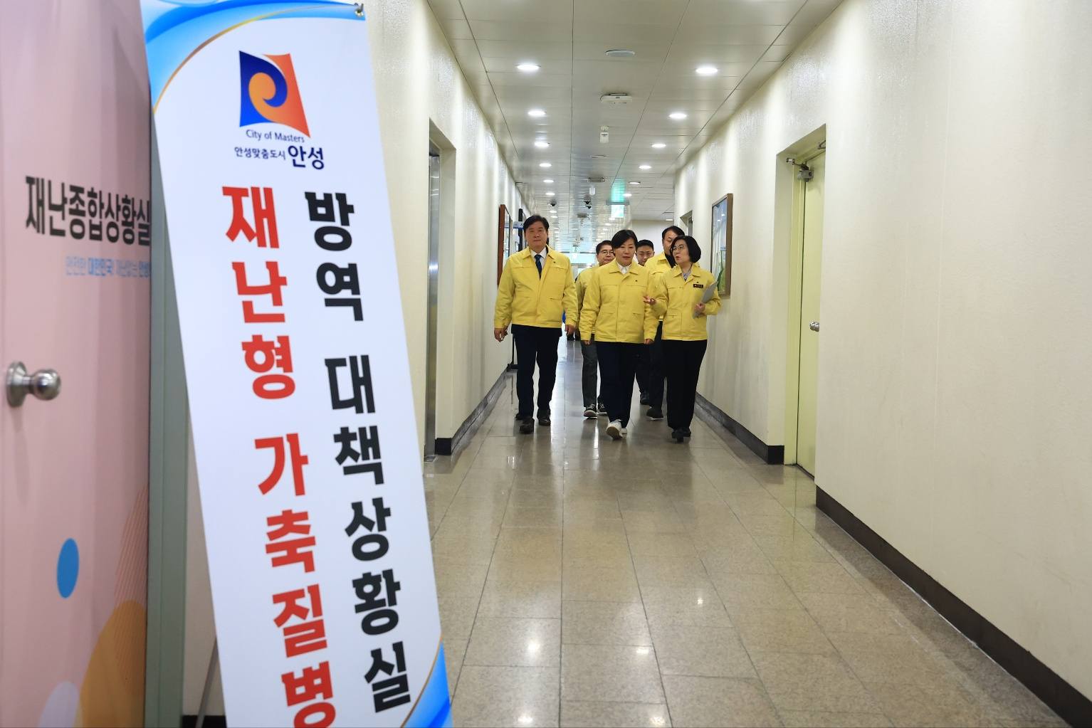 송미령 장관, 가축전염병 방역현장 점검