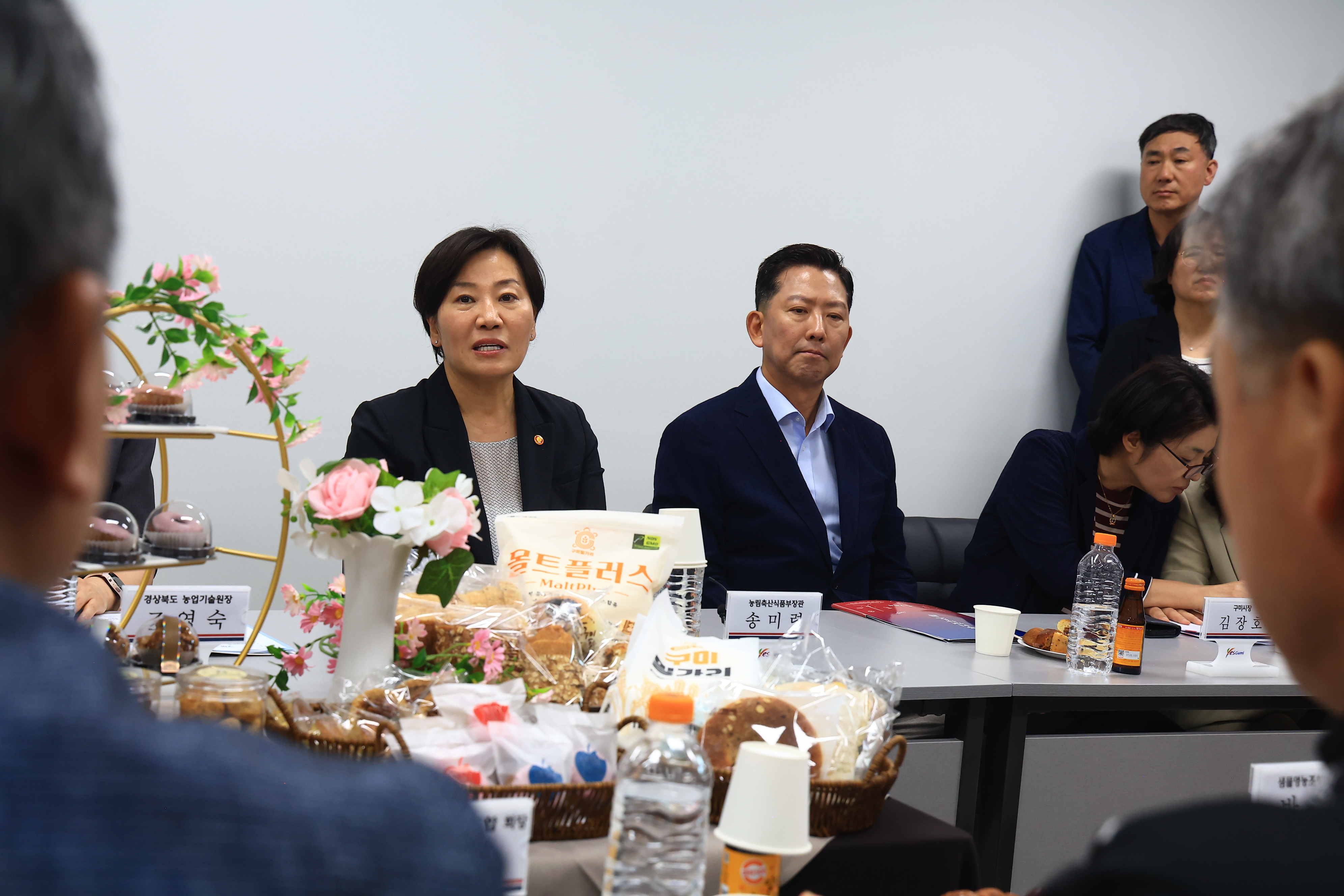 송미령 장관, 공동영농 우수 현장 방문