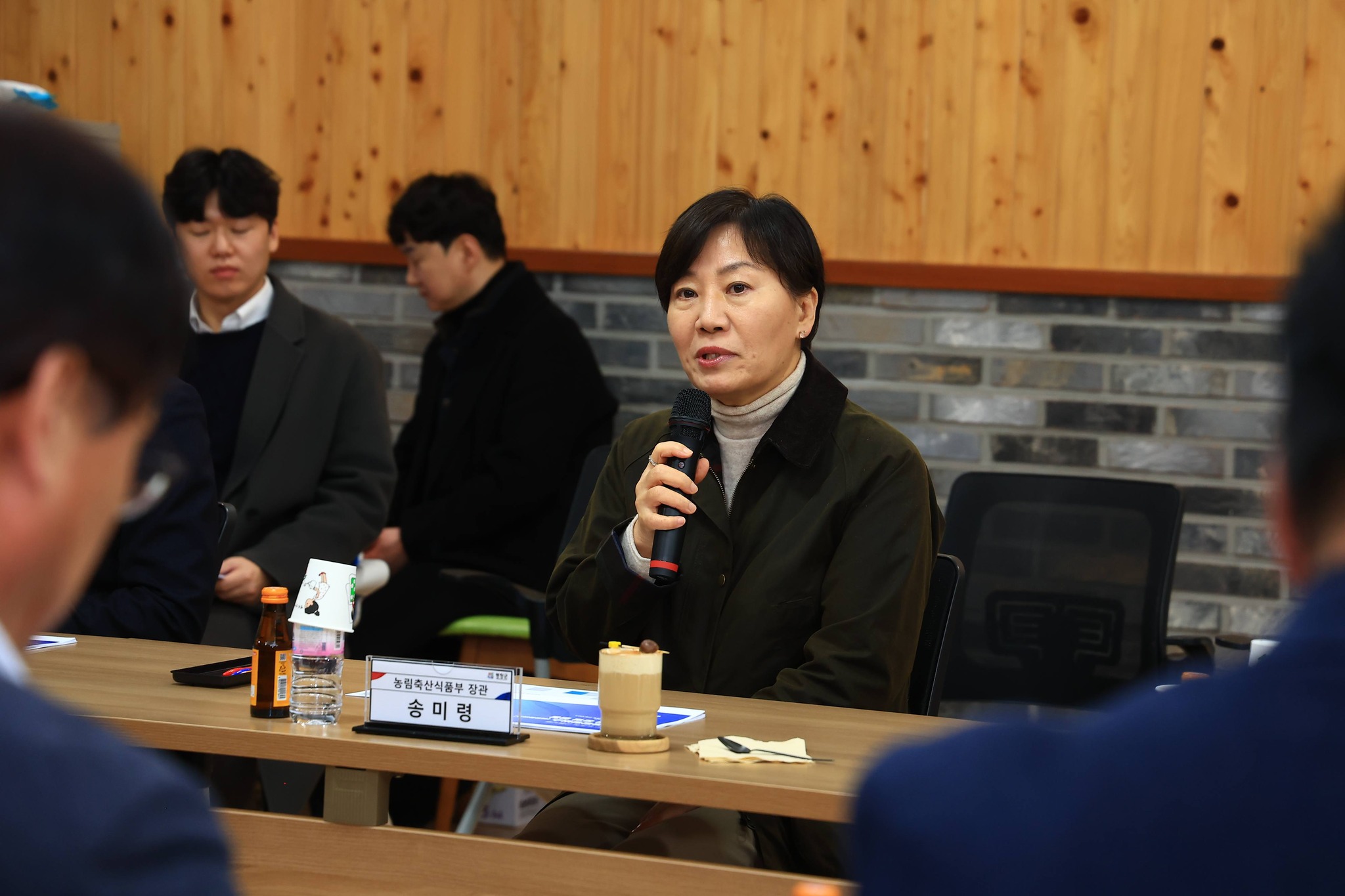 송미령 장관, 수요응답형 교통(DRT) 이용현황 점검 및 지역 주민들의 건의사항 청취