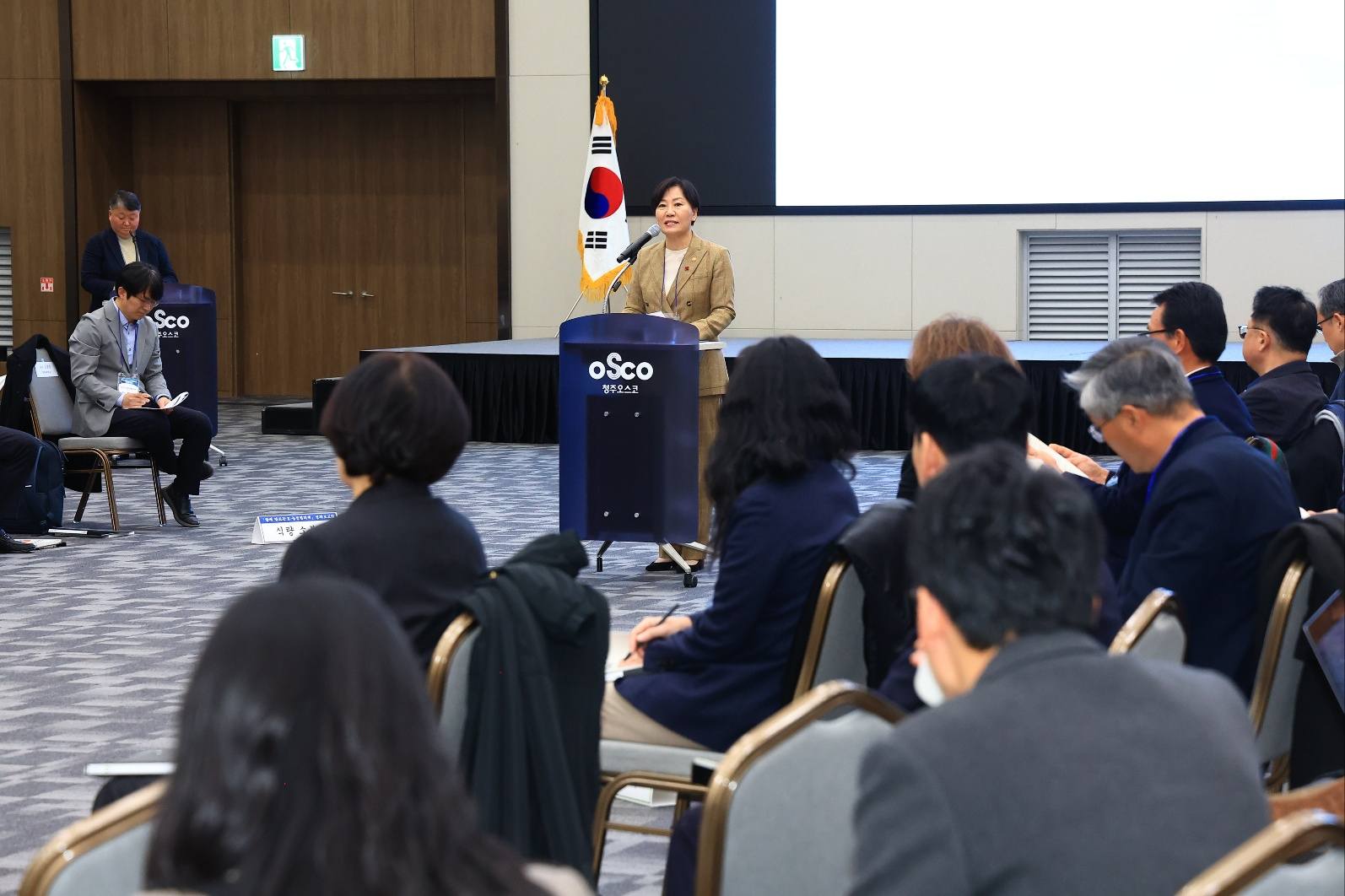 송미령 장관, '함께 만드는 K-농정협의체' 성과보고회