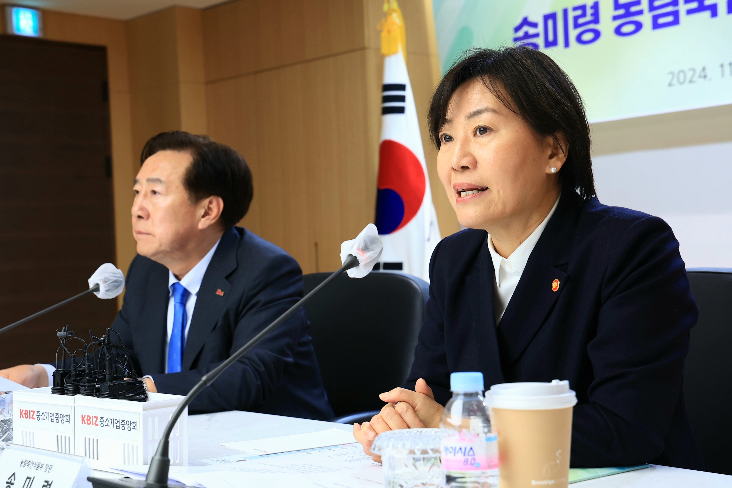송미령 장관, 농식품산업 중소기업 성장 발전 방안 모색을 위한 정책 간담회 개최