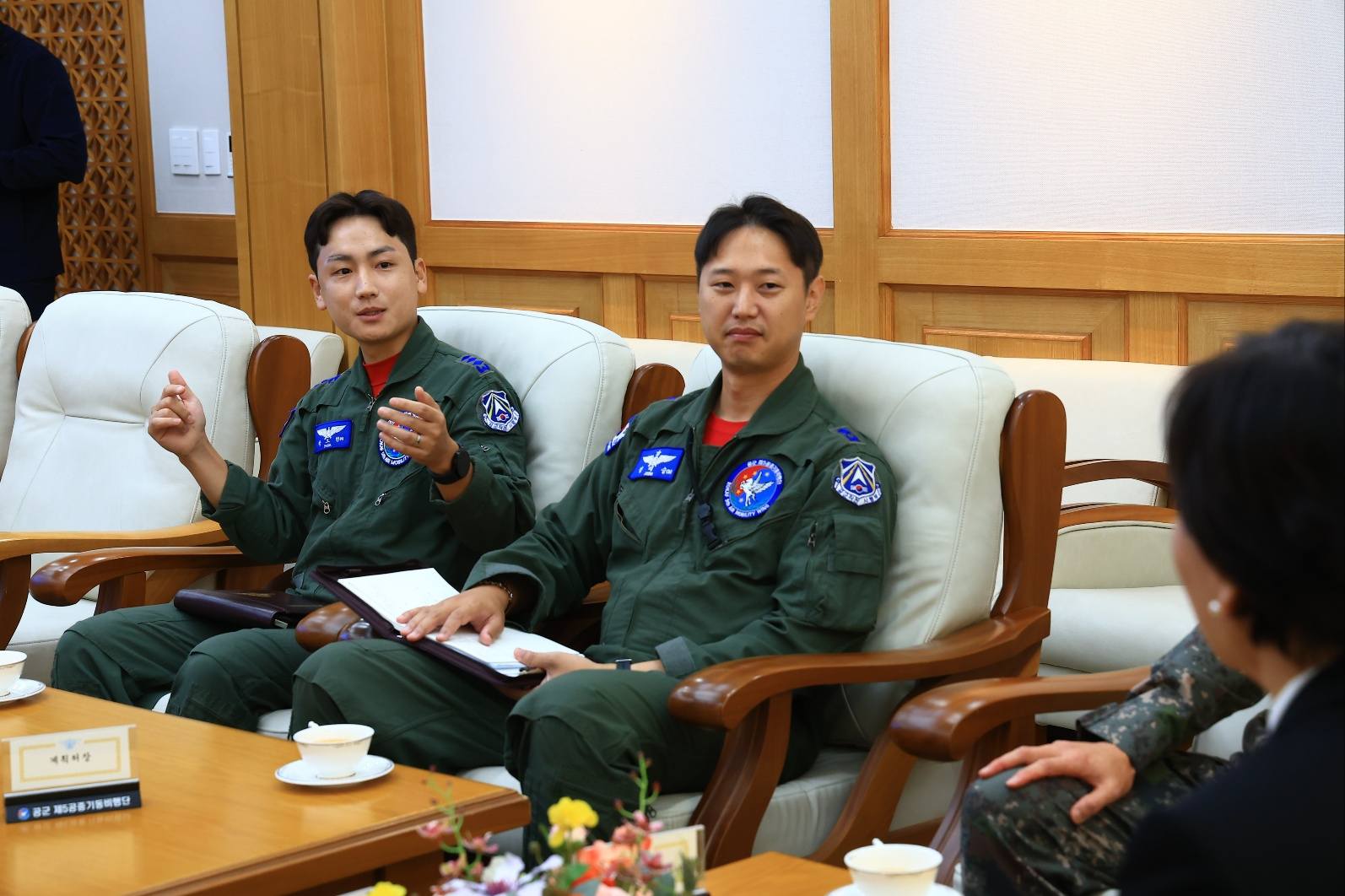 송미령 장관, APEC 정상회의 대비 김해공항 현장 점검
