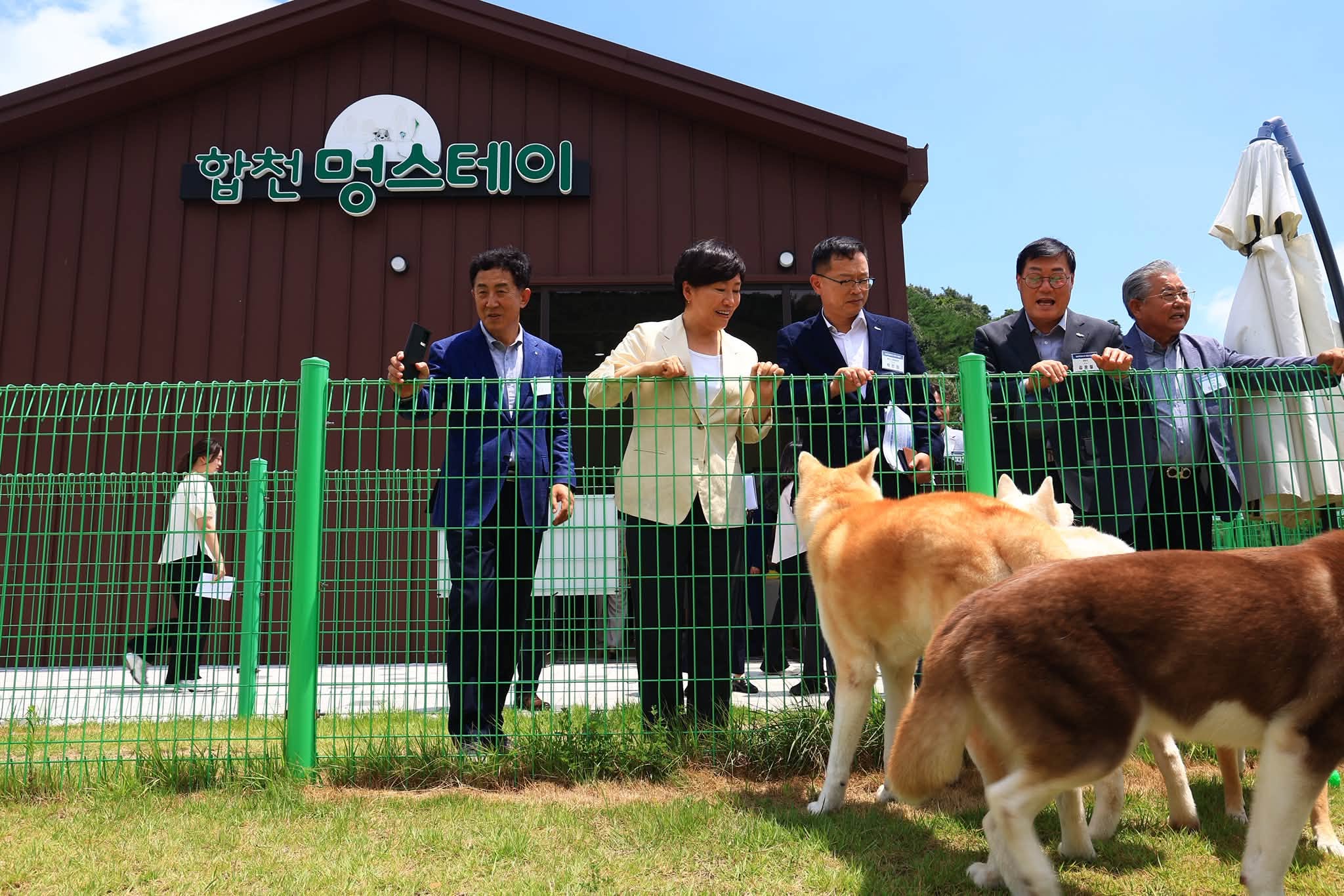 송미령 장관, 제1호 농촌특화지구 현장방문
