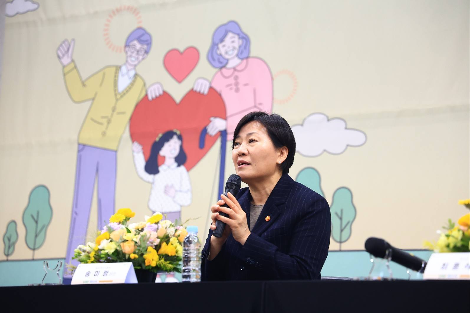 송미령 장관, 제1호 농어촌 기본소득 전달식