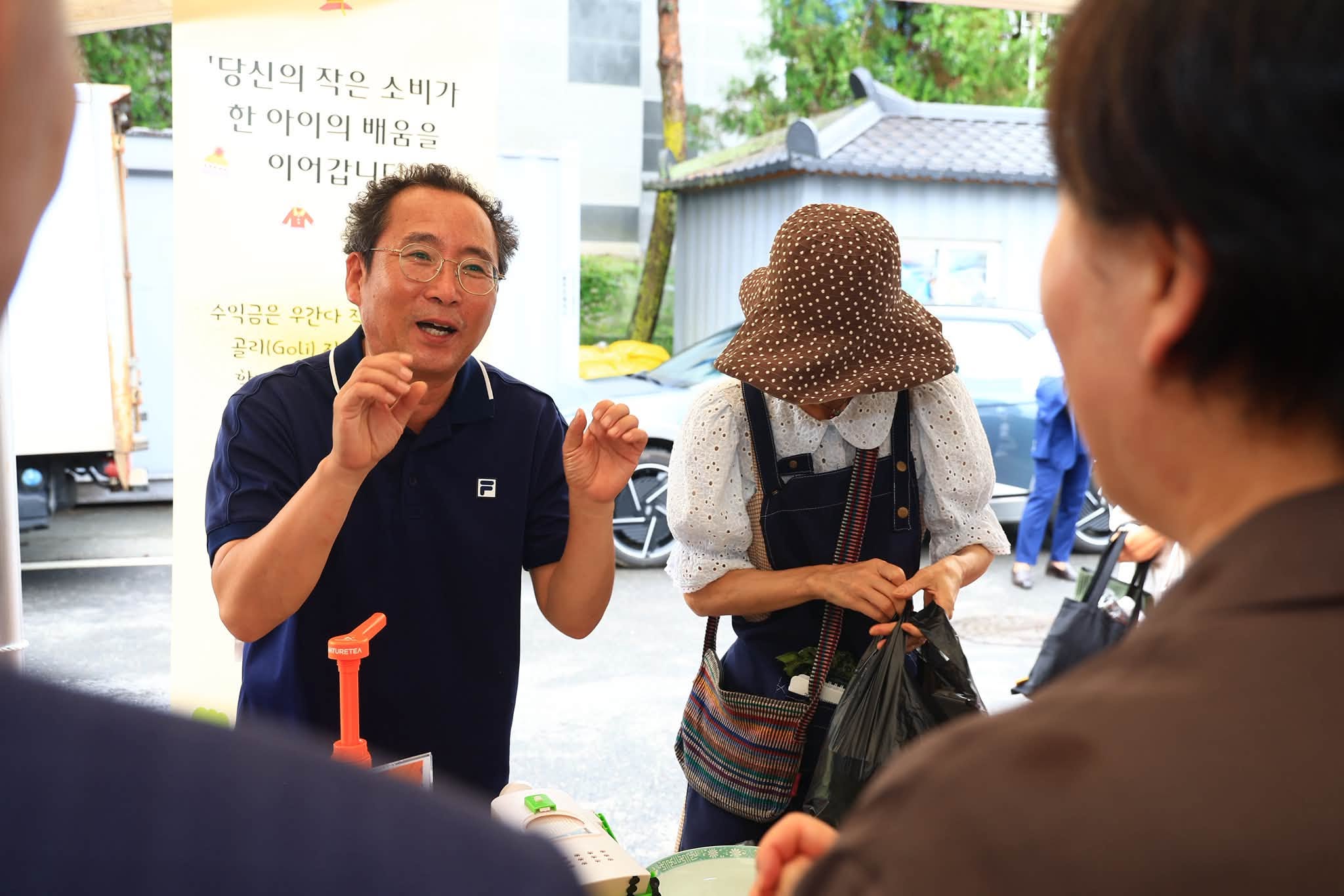 송미령 장관, 농어촌 기본소득 지급현장 방문
