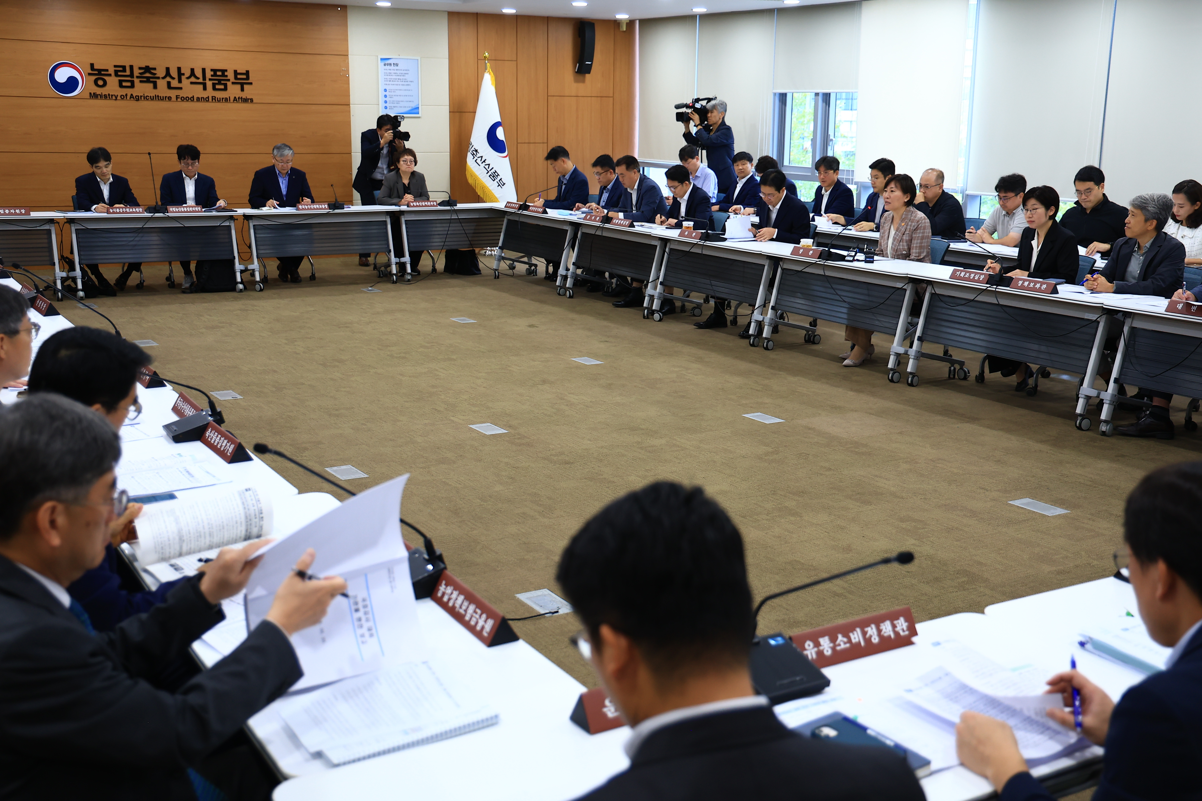 송미령 장관, 양청·산하기관 현안과제 및 보안·안전시스템 점검