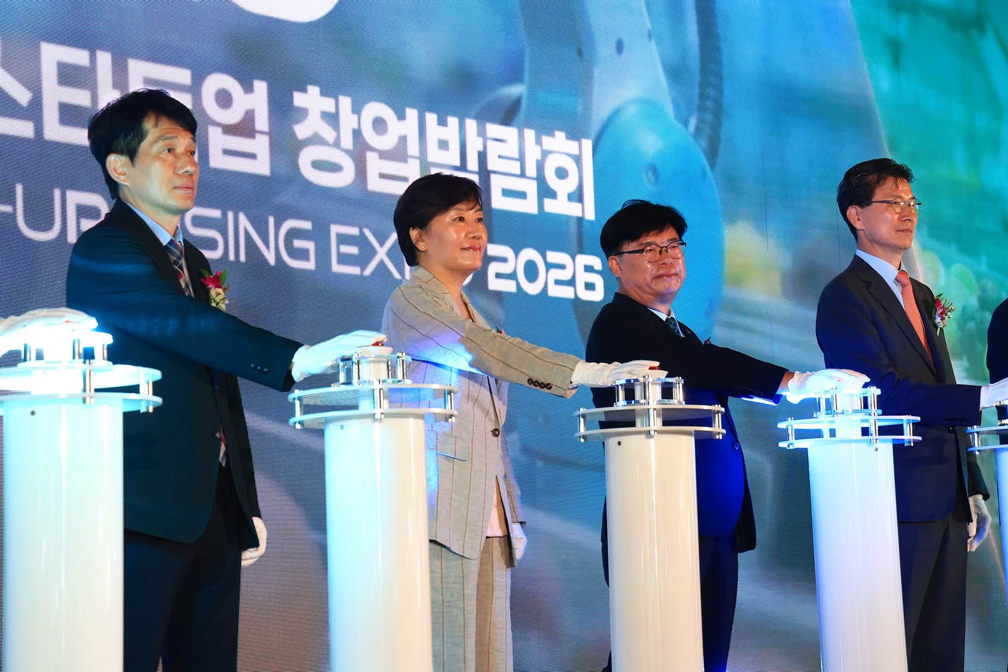 송미령 장관, 「2026 농식품 테크 스타트업 창업박람회(AFPRO 2026)」 개막식