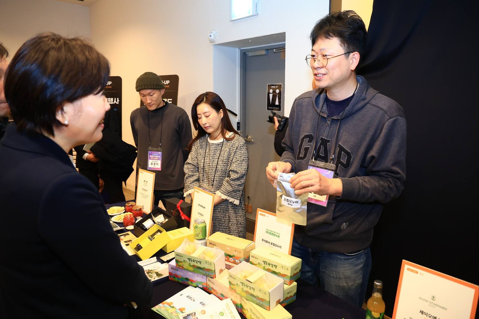 송미령 장관, 「농촌창업 네트워크 간담회 및 투자 쇼케이스」 참석