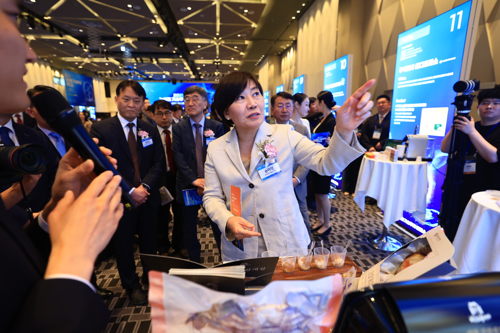 송미령 장관, 2025 농식품 기술투자 로드쇼 참석