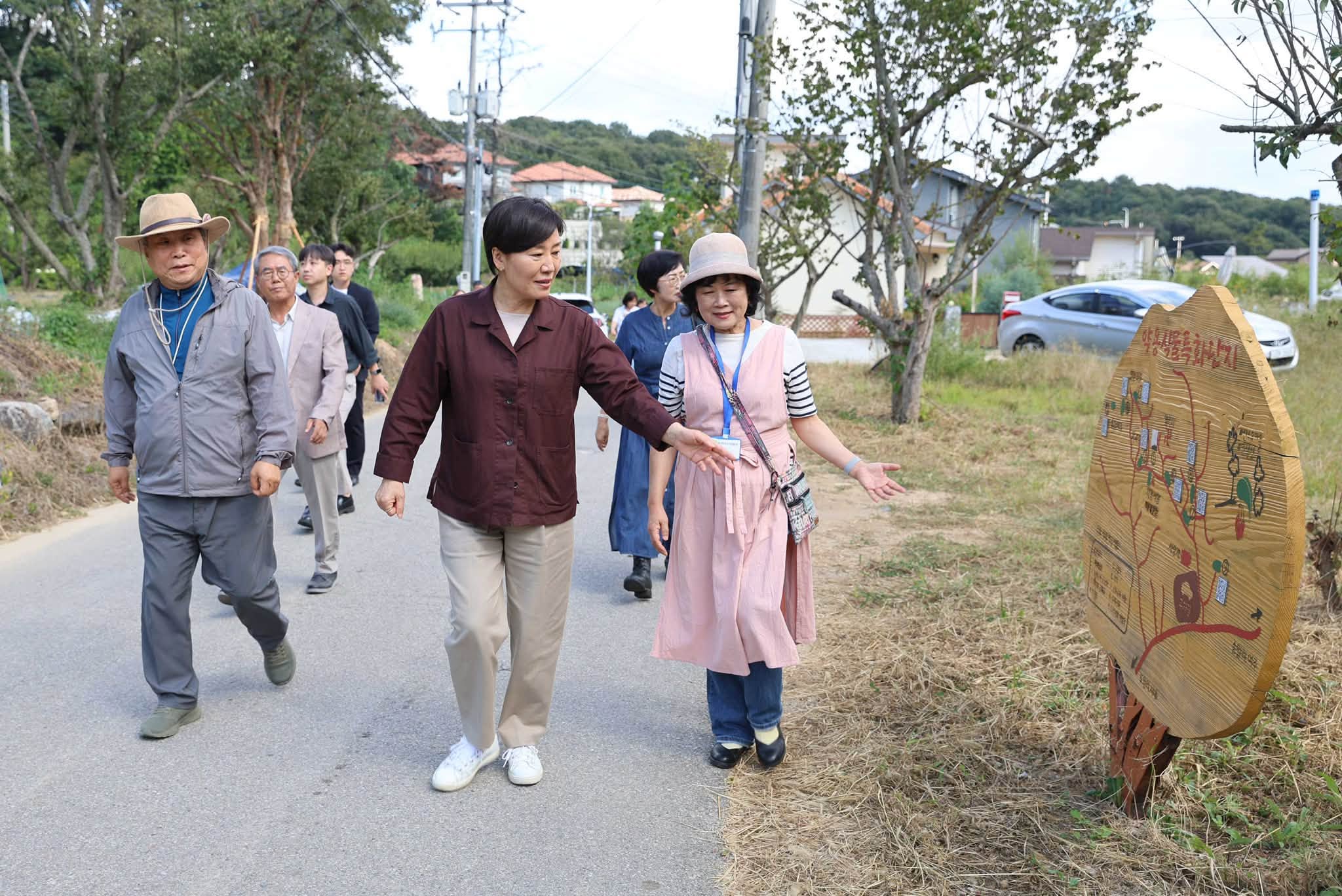 송미령 장관, 추석 및 가을 맞이 체험휴양마을 점검