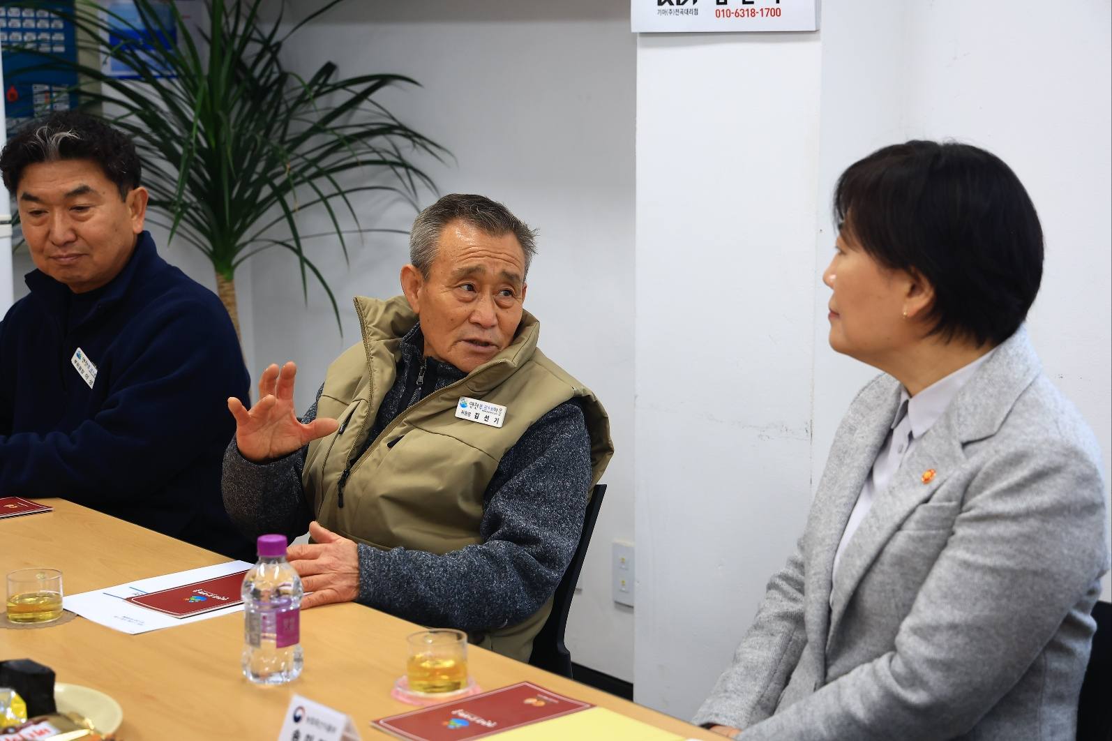 송미령 장관, 설맞이 농촌관광 활성화 현장 간담회