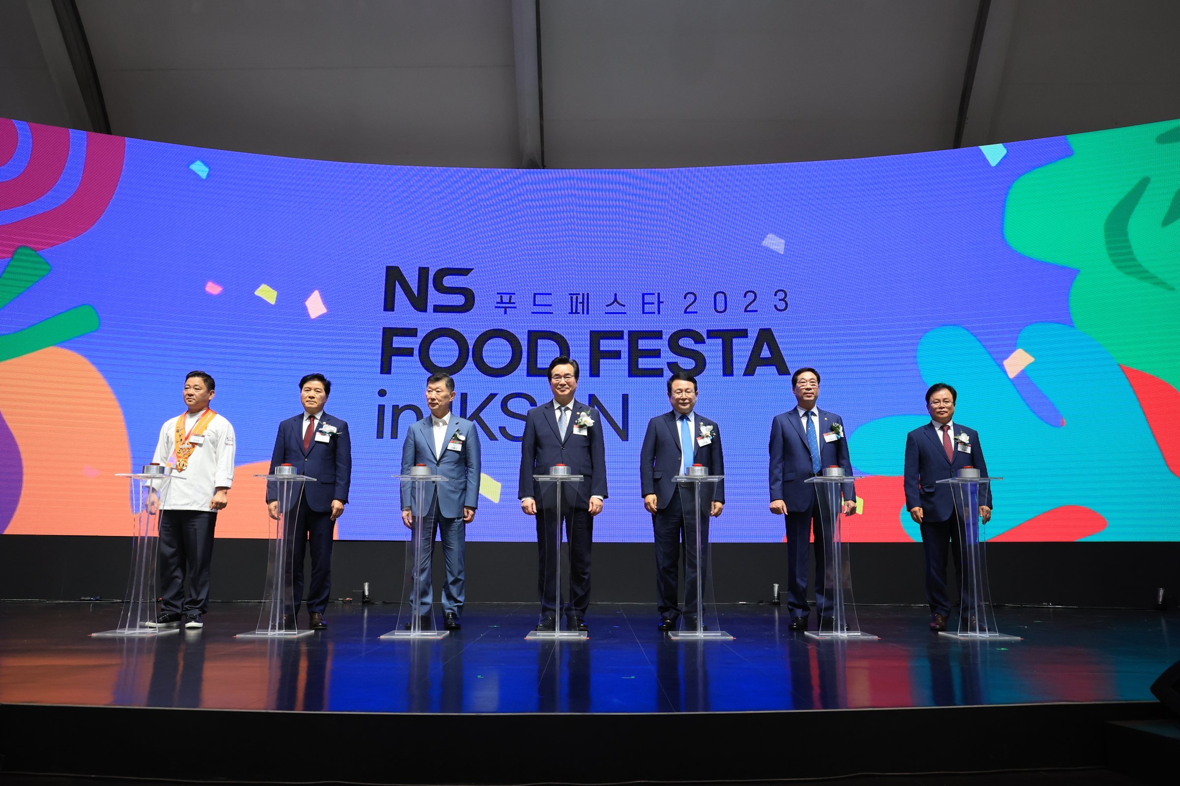 정황근 장관, 엔에스(NS)푸드페스타를 방문 및 조리학 전공 대학생과 소통