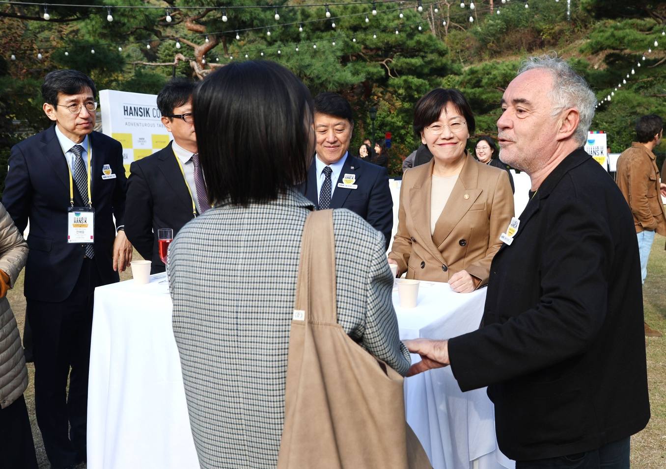 송미령 장관,  ‘2025 한식 컨퍼런스(HANSIK Conference 2025)’ 참석