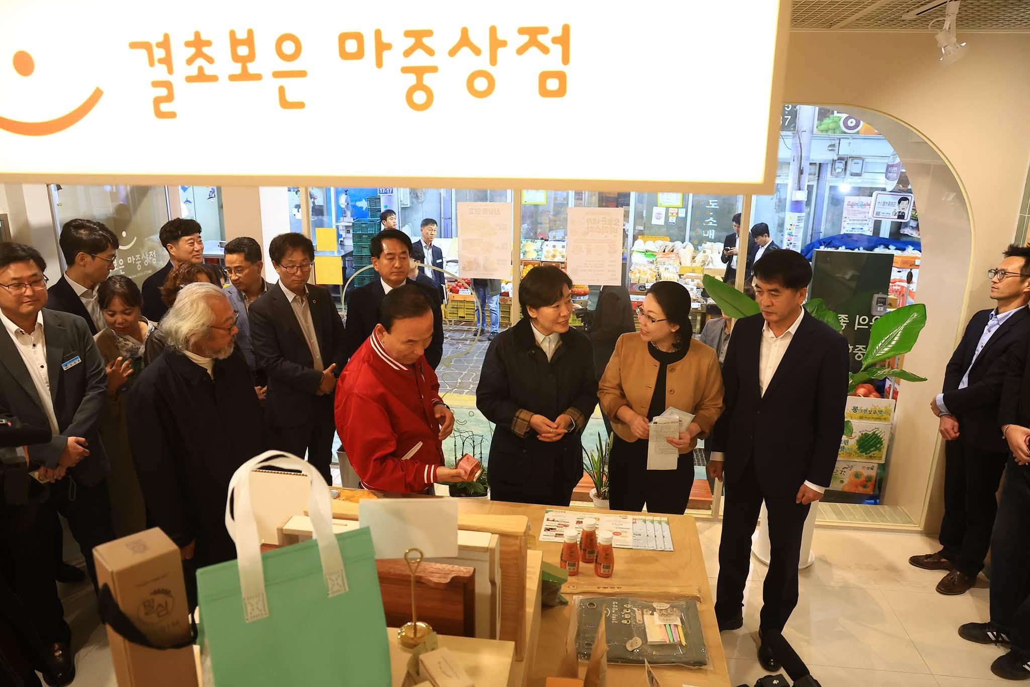 송미령 장관, 농어촌 기본소득 관련 현장 간담회