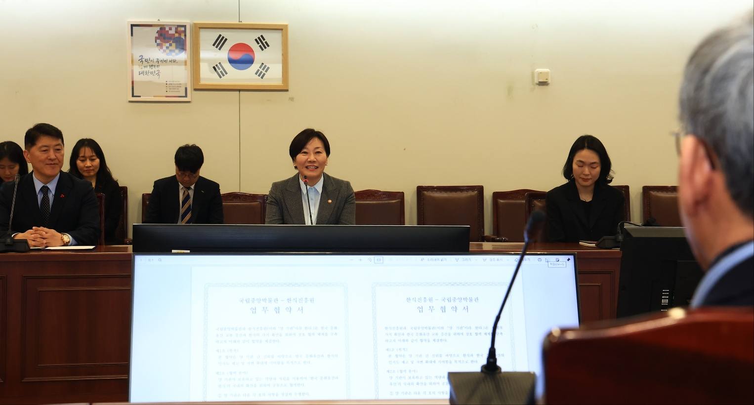 송미령 장관, 한식진흥원-국립중앙박물관 MOU