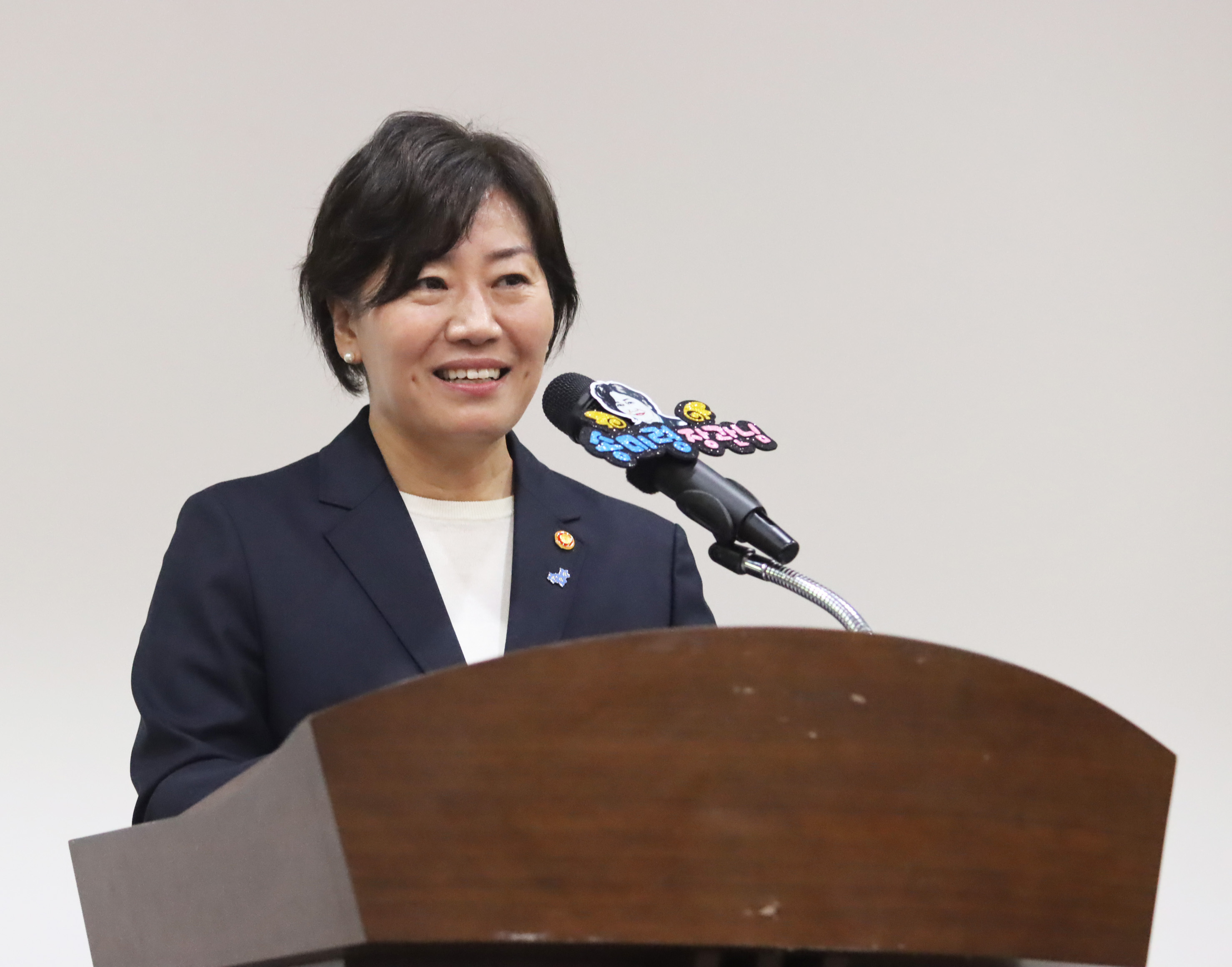 송미령 장관, 농관원 ‘2024년 윈윈(Win-Win) 한마당 행사’ 참석