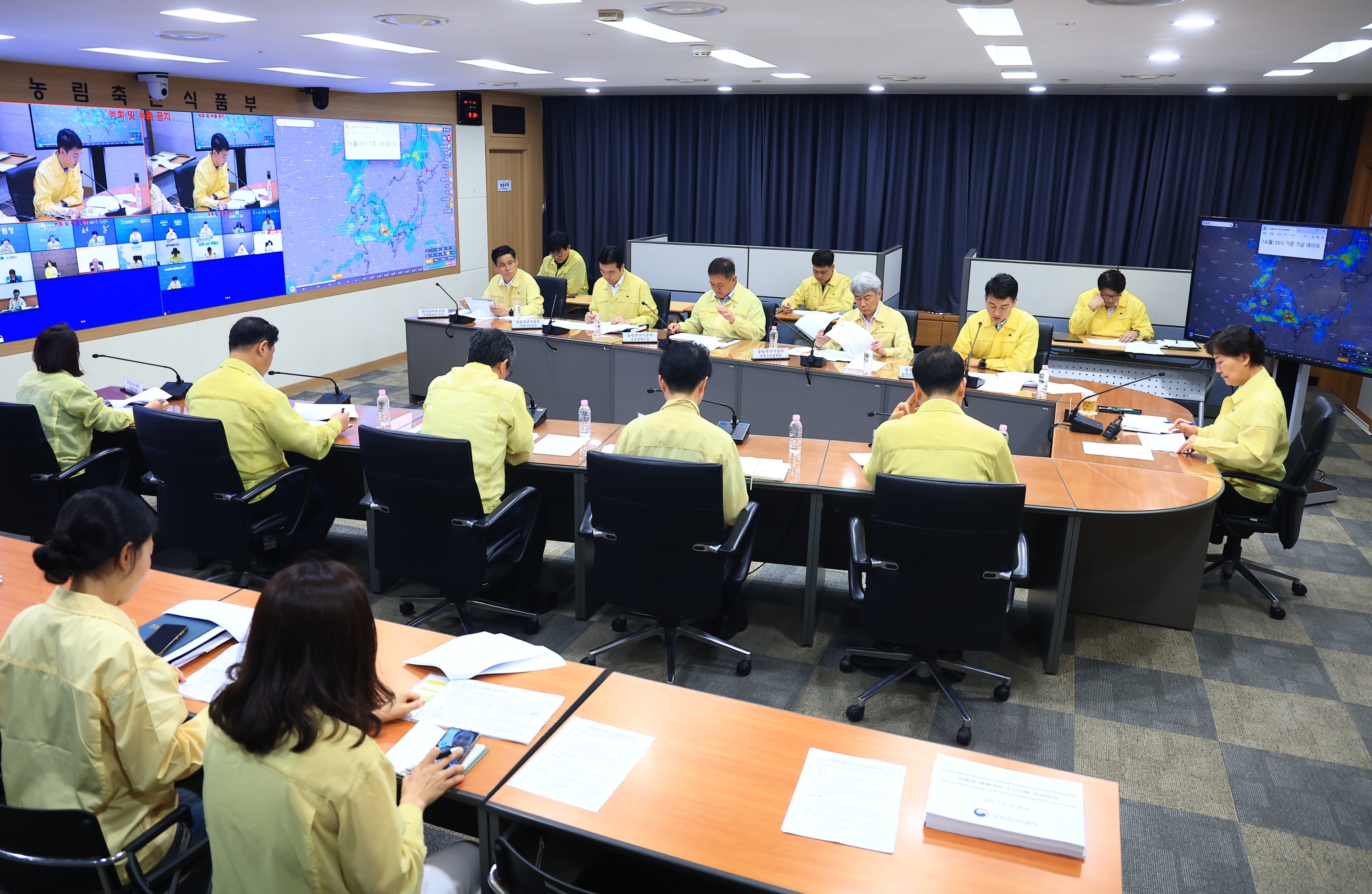 송미령 장관, 여름철 농업분야 재해 예방대책 점검회의 개최