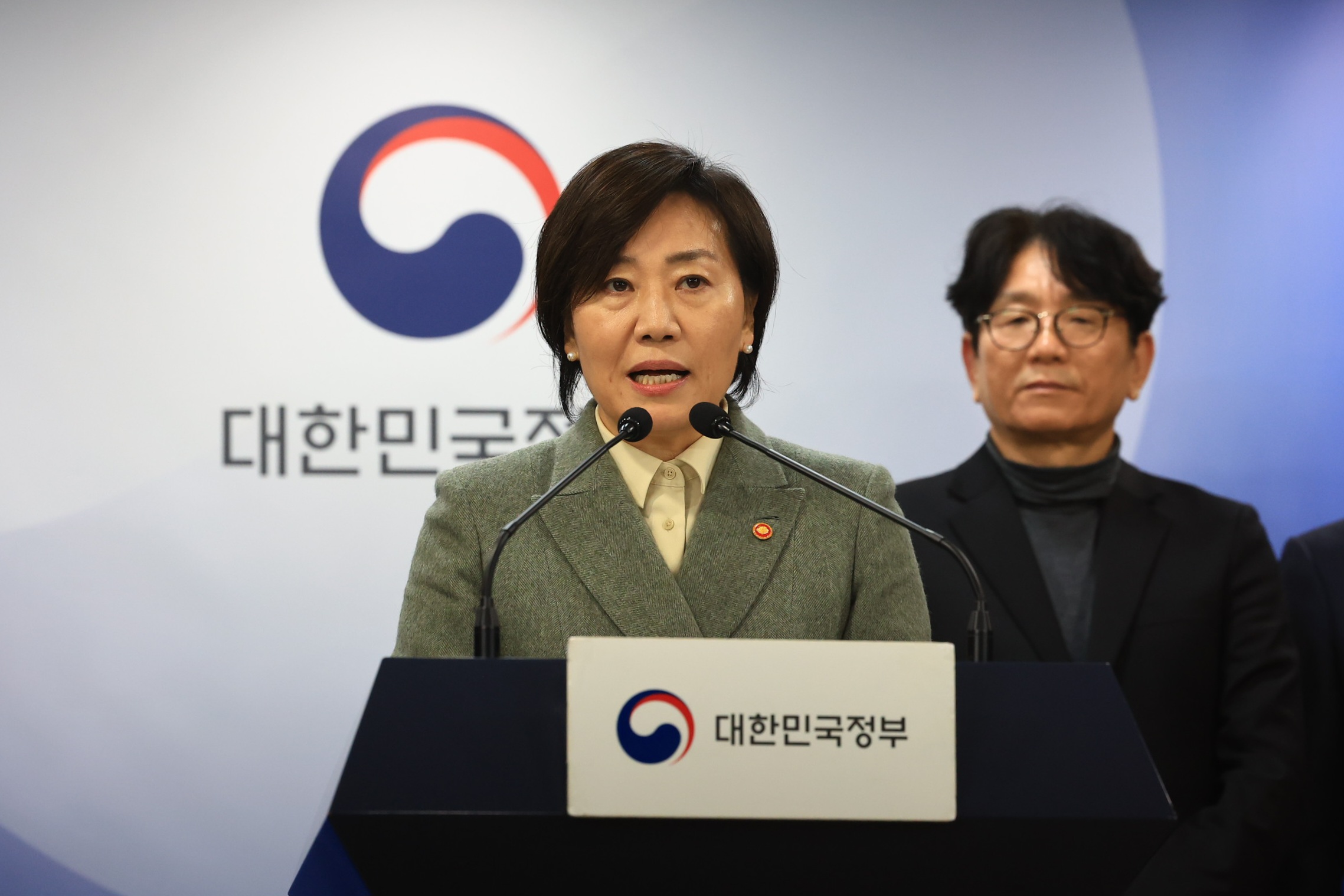송미령 장관, 농림축산식품부 소관 4개 법률안 본회의 의결에 대한 입장 브리핑