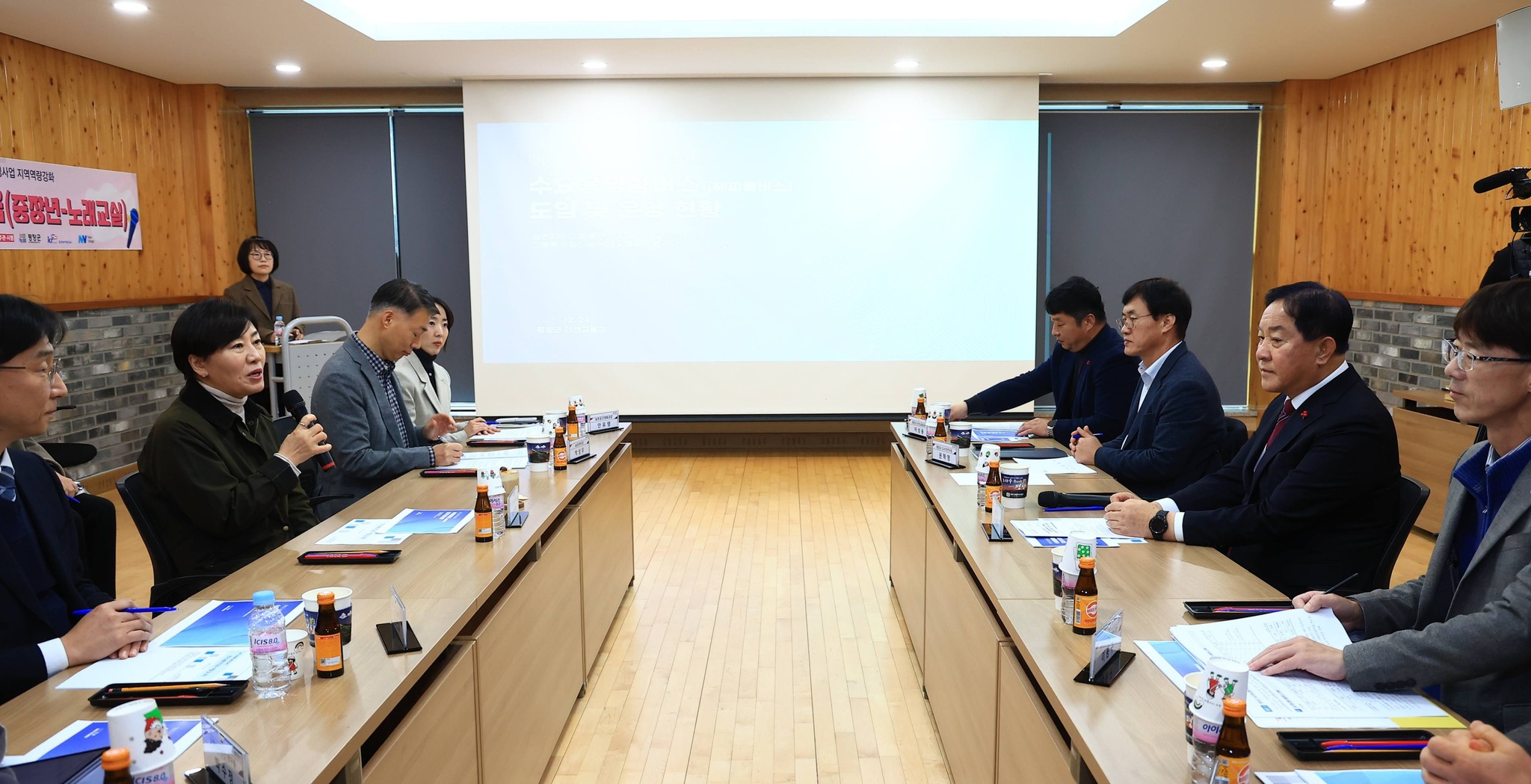 송미령 장관, 수요응답형 교통(DRT) 이용현황 점검 및 지역 주민들의 건의사항 청취