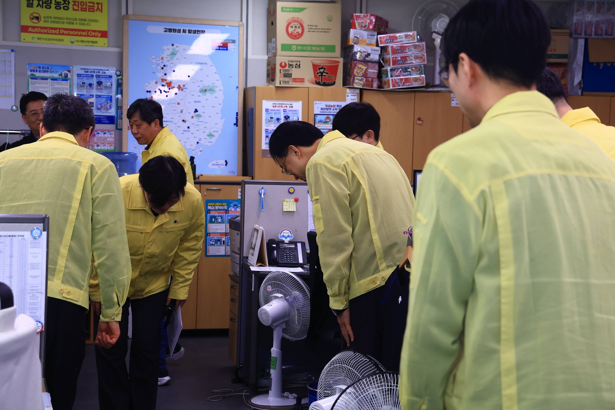 송미령 장관,  산림청 중앙산림재난상황실 방문 격려